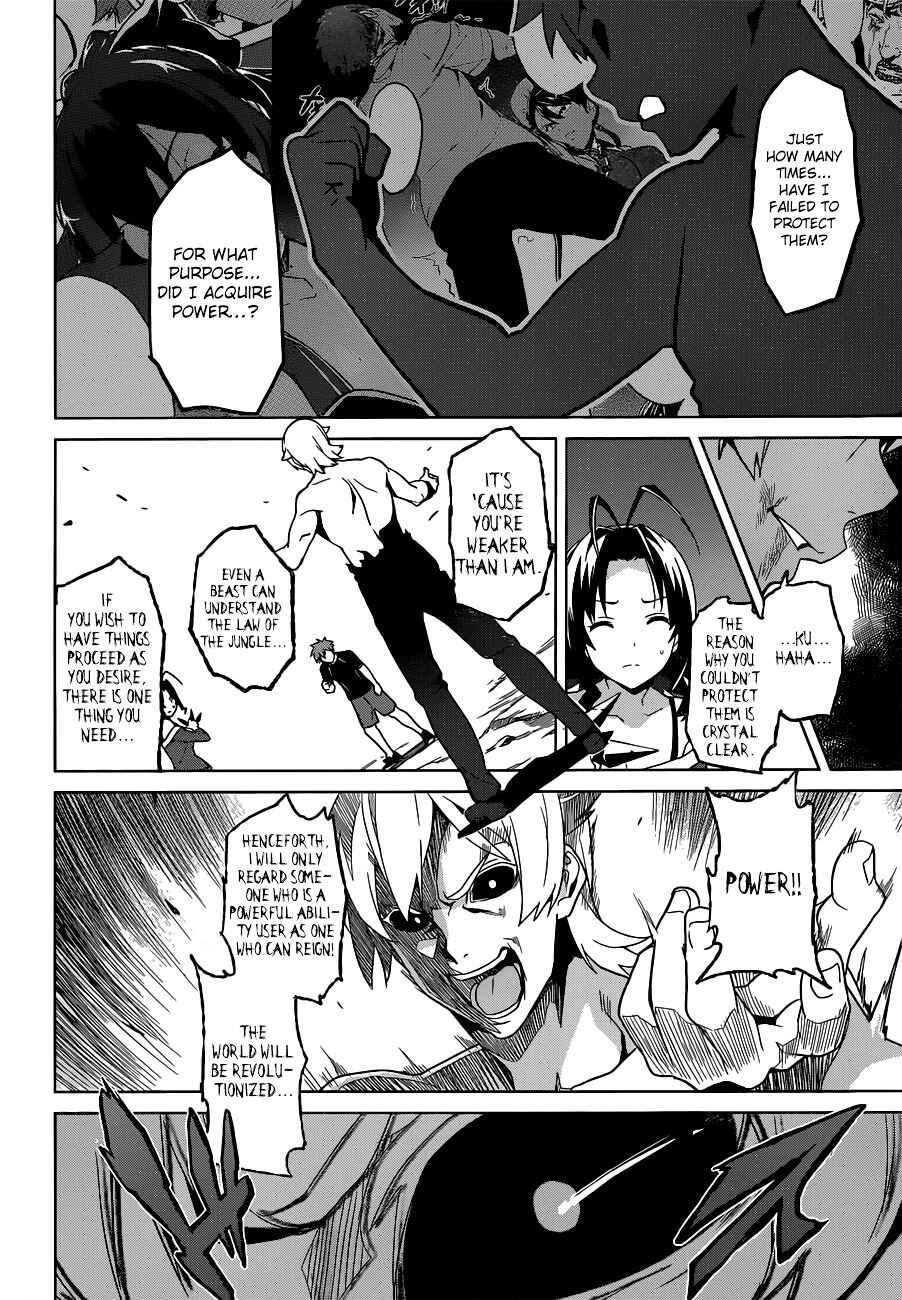 Maken-Ki! Chapter 57 - Page 9