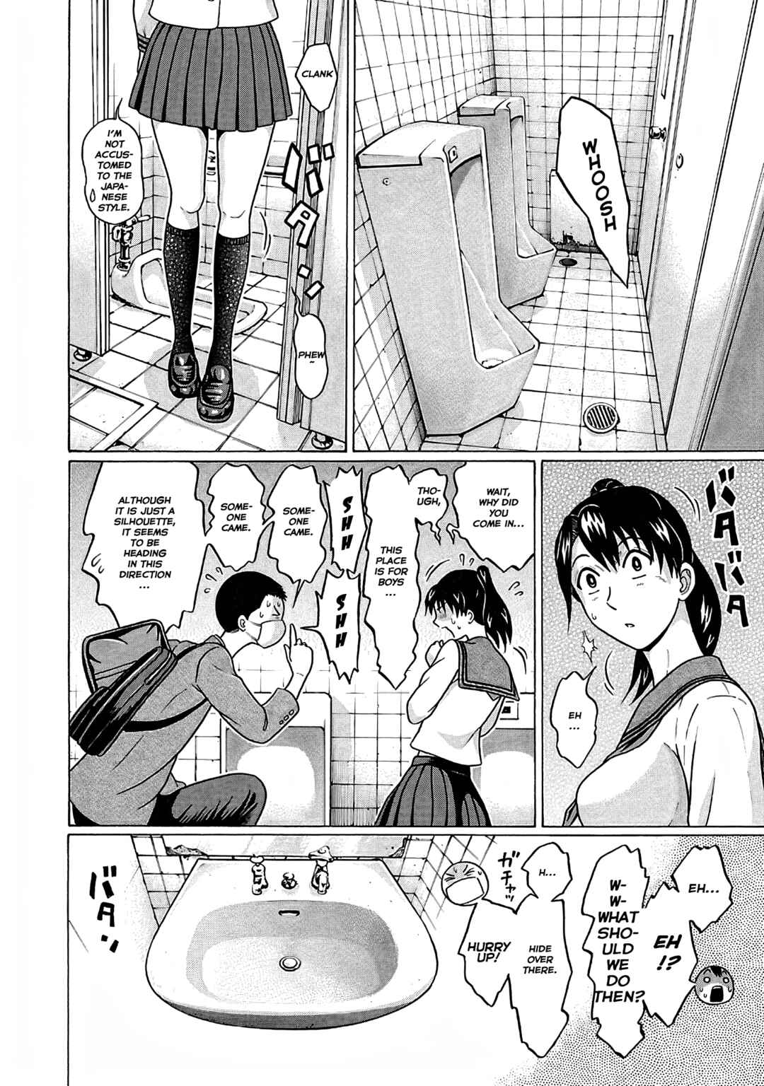 Pansuto Chapter 73 - Page 11