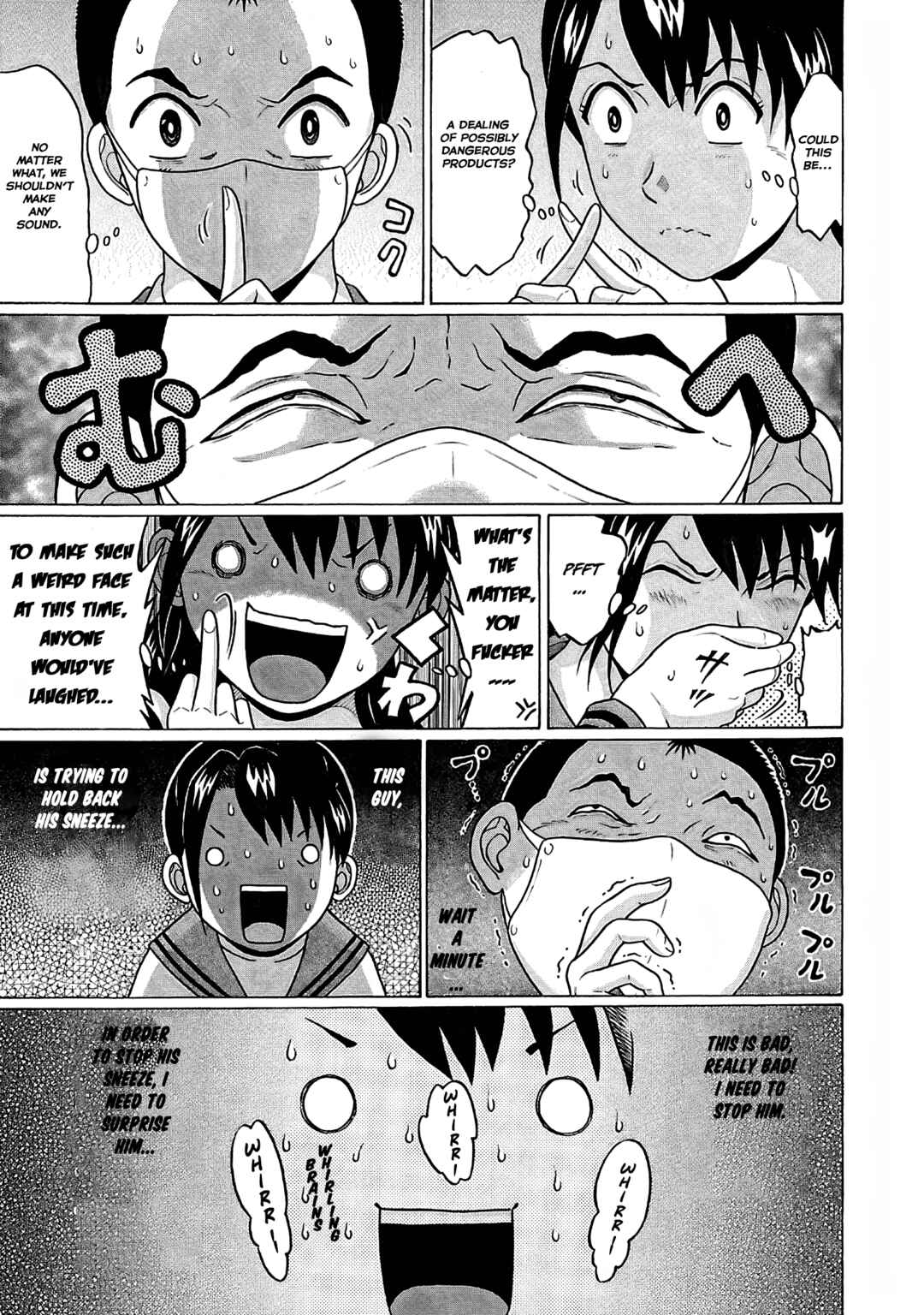 Pansuto Chapter 73 - Page 14