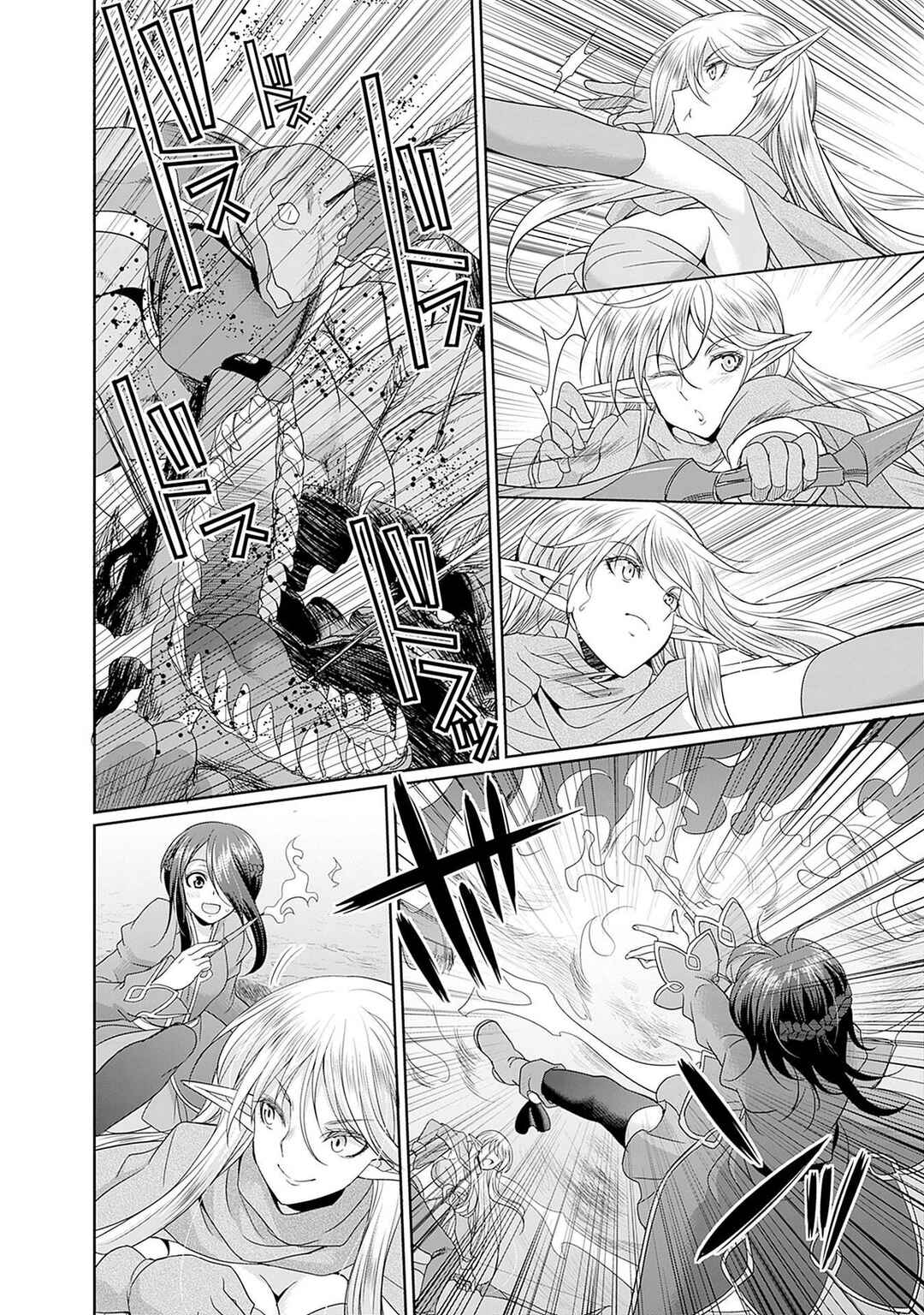Elf Dorei to Kizuku Dungeon Harem - Isekai de Netotte Nakama o Fuyashimasu Chapter 5 - Page 19