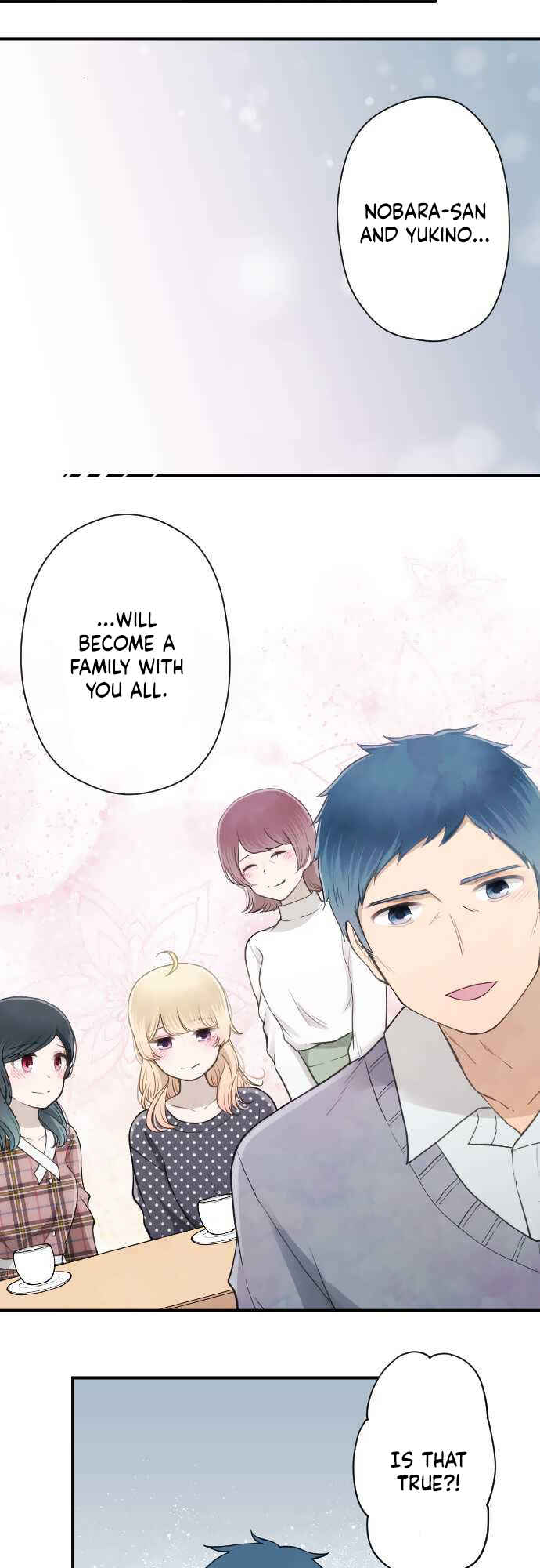 Ouji-sama Nante Iranai Chapter 195 - Page 15
