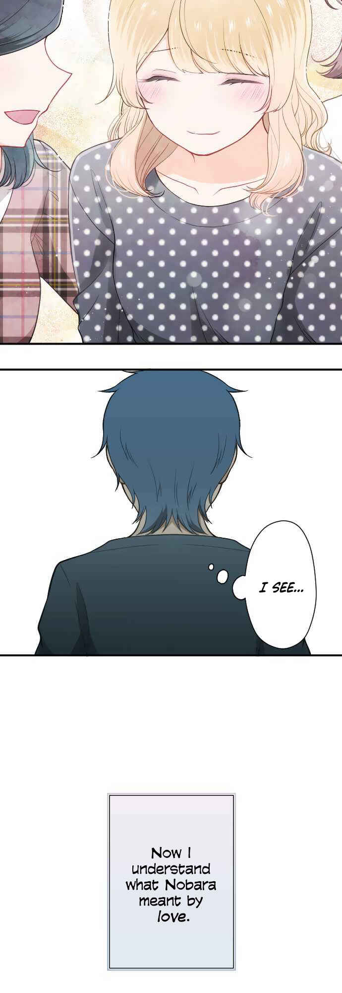 Ouji-sama Nante Iranai Chapter 195 - Page 17