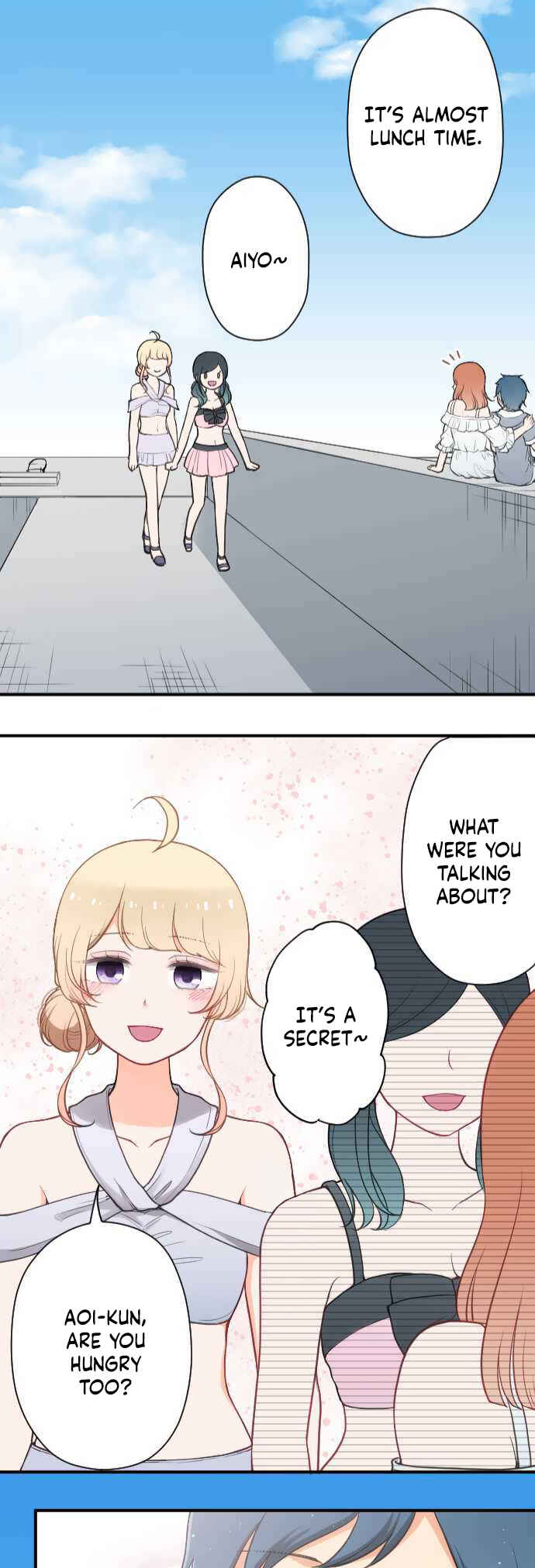 Ouji-sama Nante Iranai Chapter 195 - Page 24