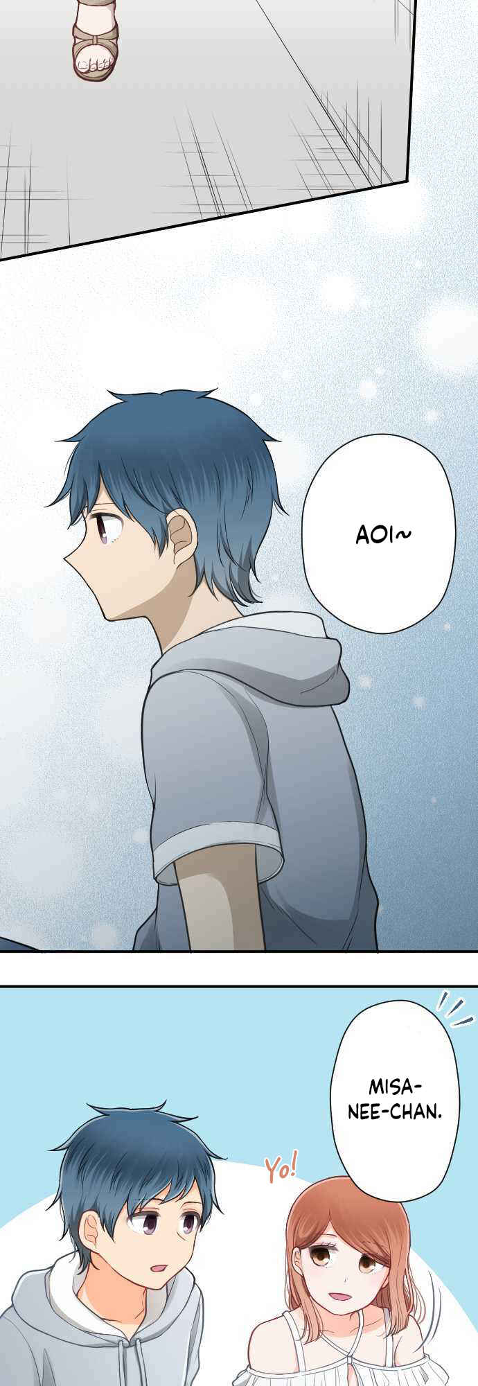 Ouji-sama Nante Iranai Chapter 195 - Page 3