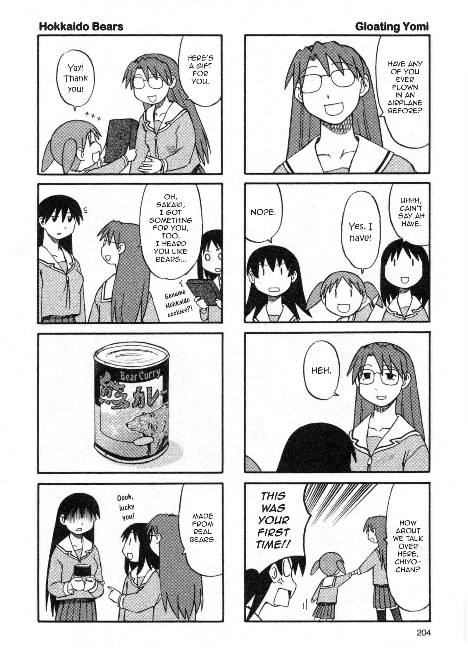 Azumanga Daioh (2009 Print) Chapter 22 - Page 12