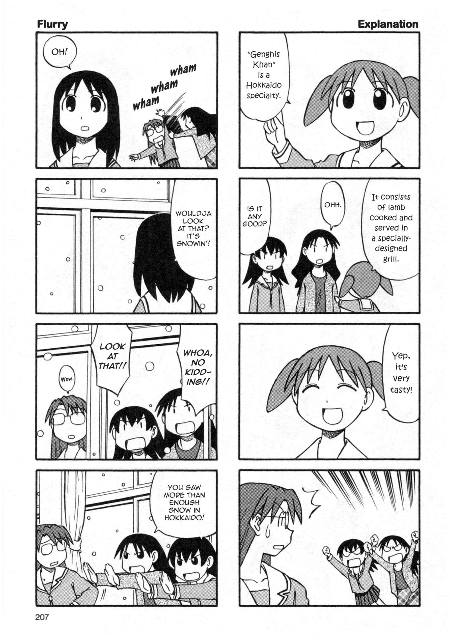 Azumanga Daioh (2009 Print) Chapter 22 - Page 15