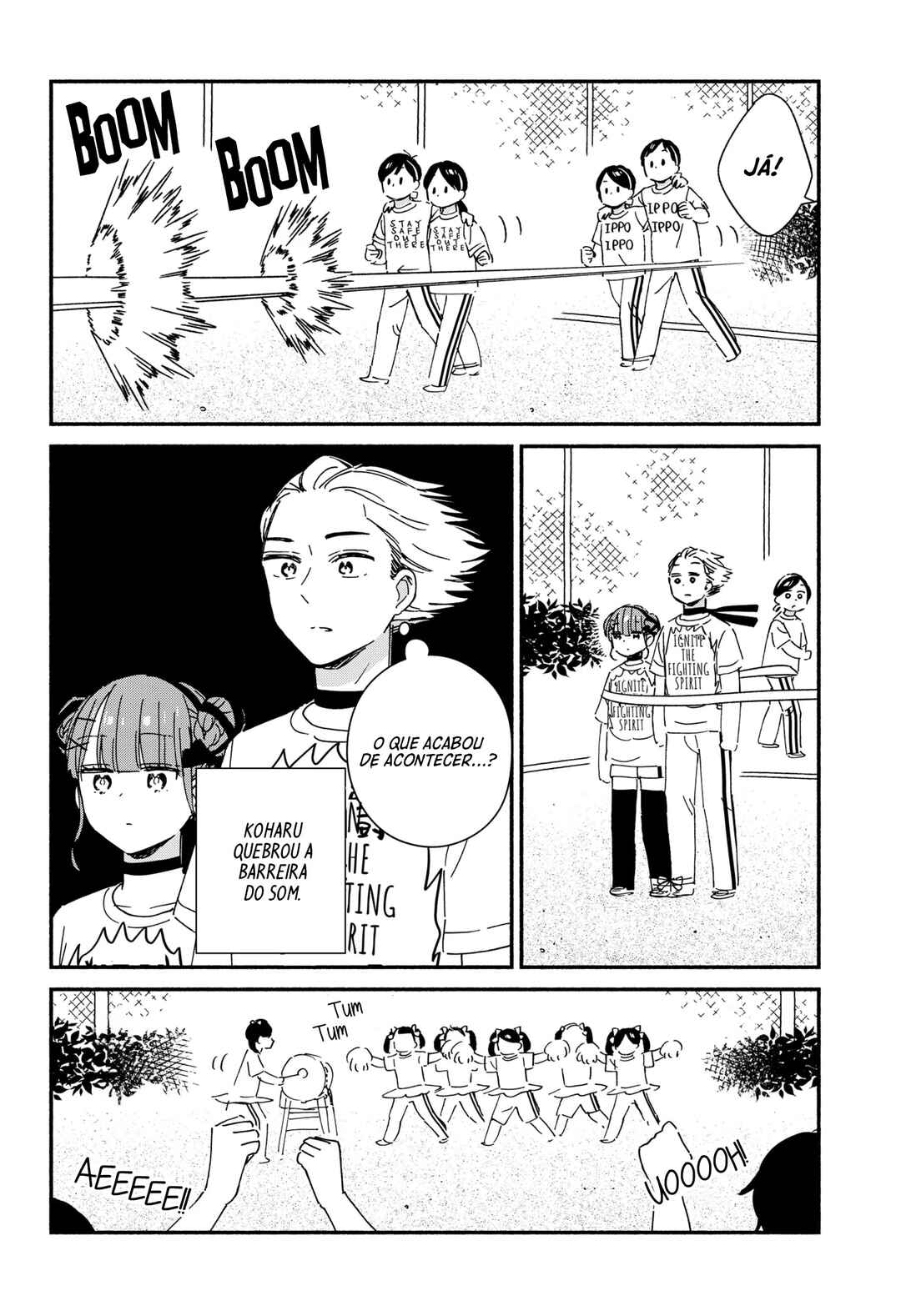 Kono Class ni Gal wa Inai Chapter 8 - Page 13