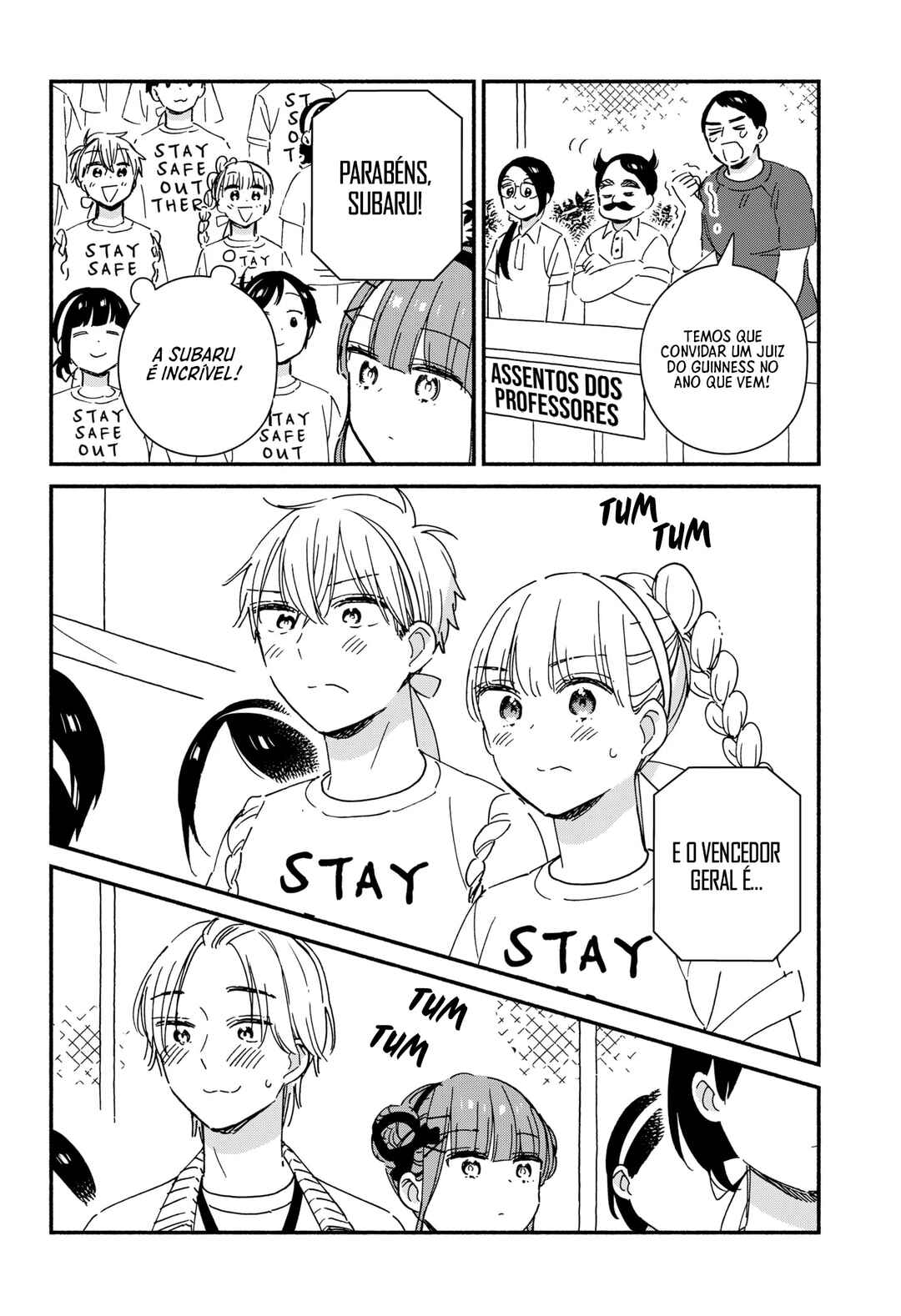Kono Class ni Gal wa Inai Chapter 8 - Page 15