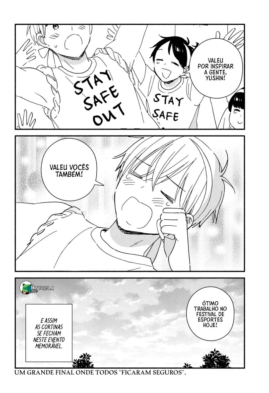 Kono Class ni Gal wa Inai Chapter 8 - Page 19