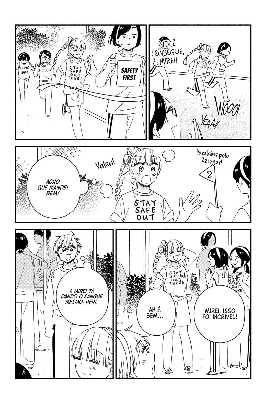 Kono Class ni Gal wa Inai Chapter 8 - Page 5