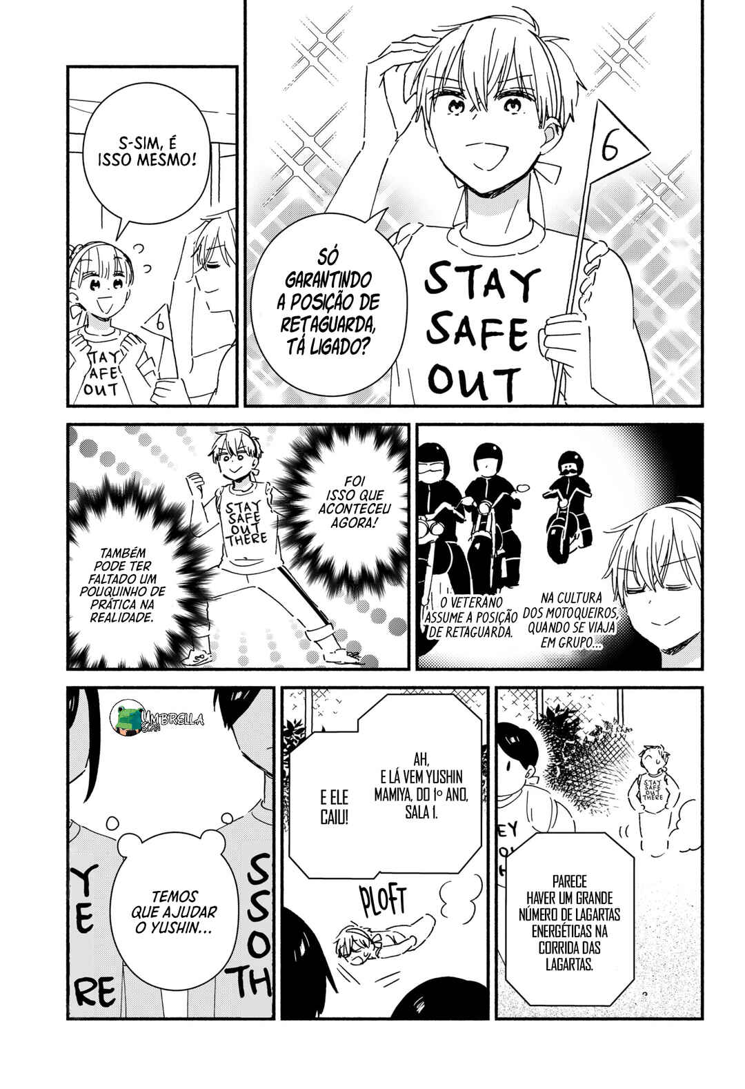Kono Class ni Gal wa Inai Chapter 8 - Page 8