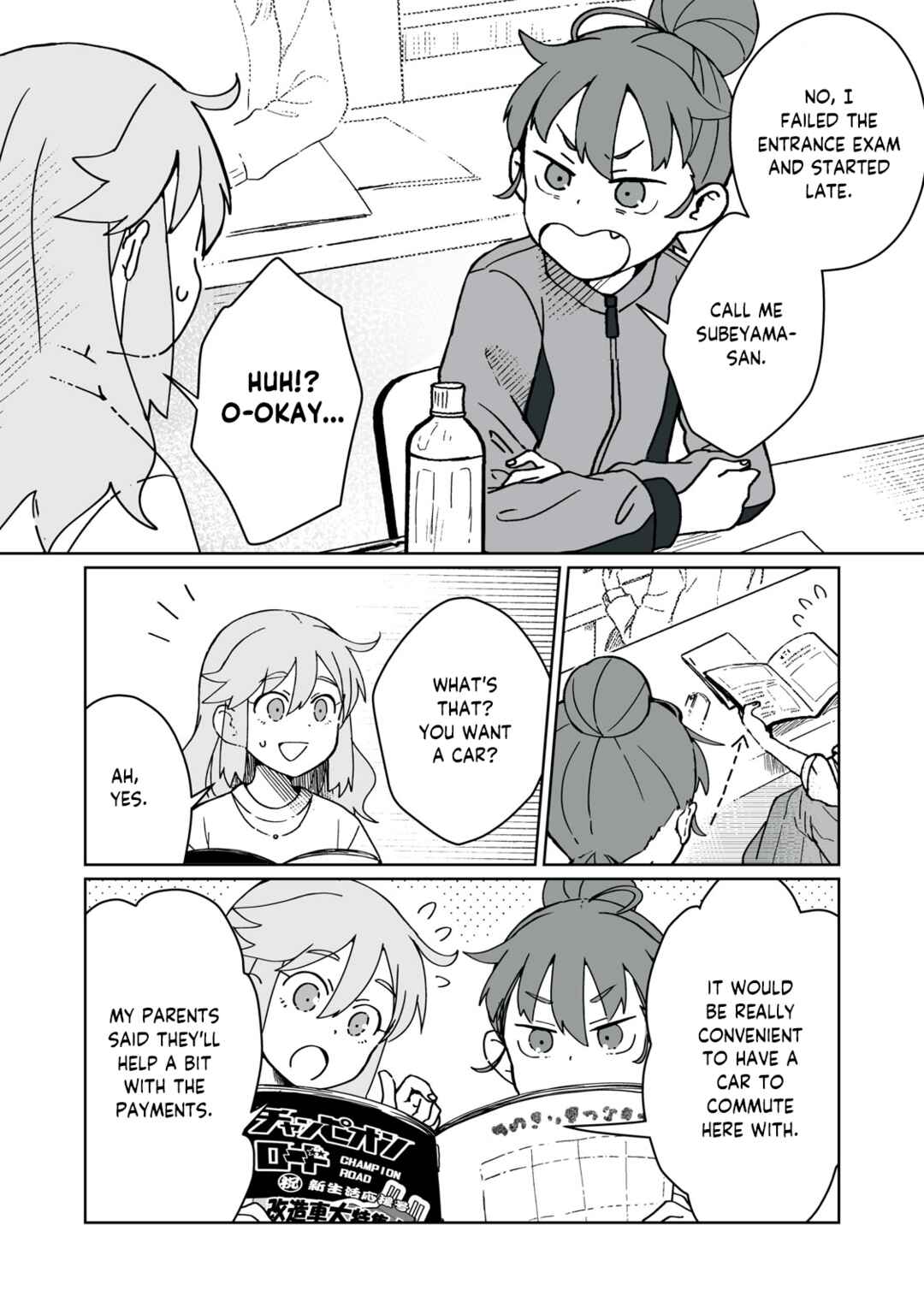 Open Car Girls Chapter 1 - Page 12