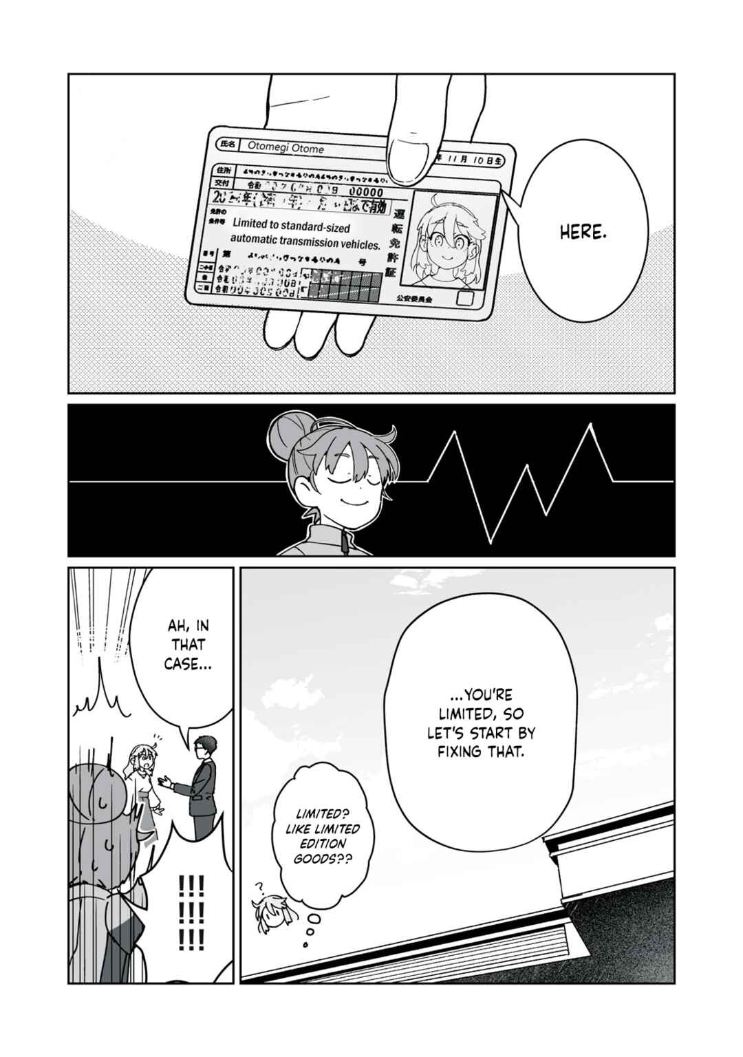 Open Car Girls Chapter 1 - Page 27