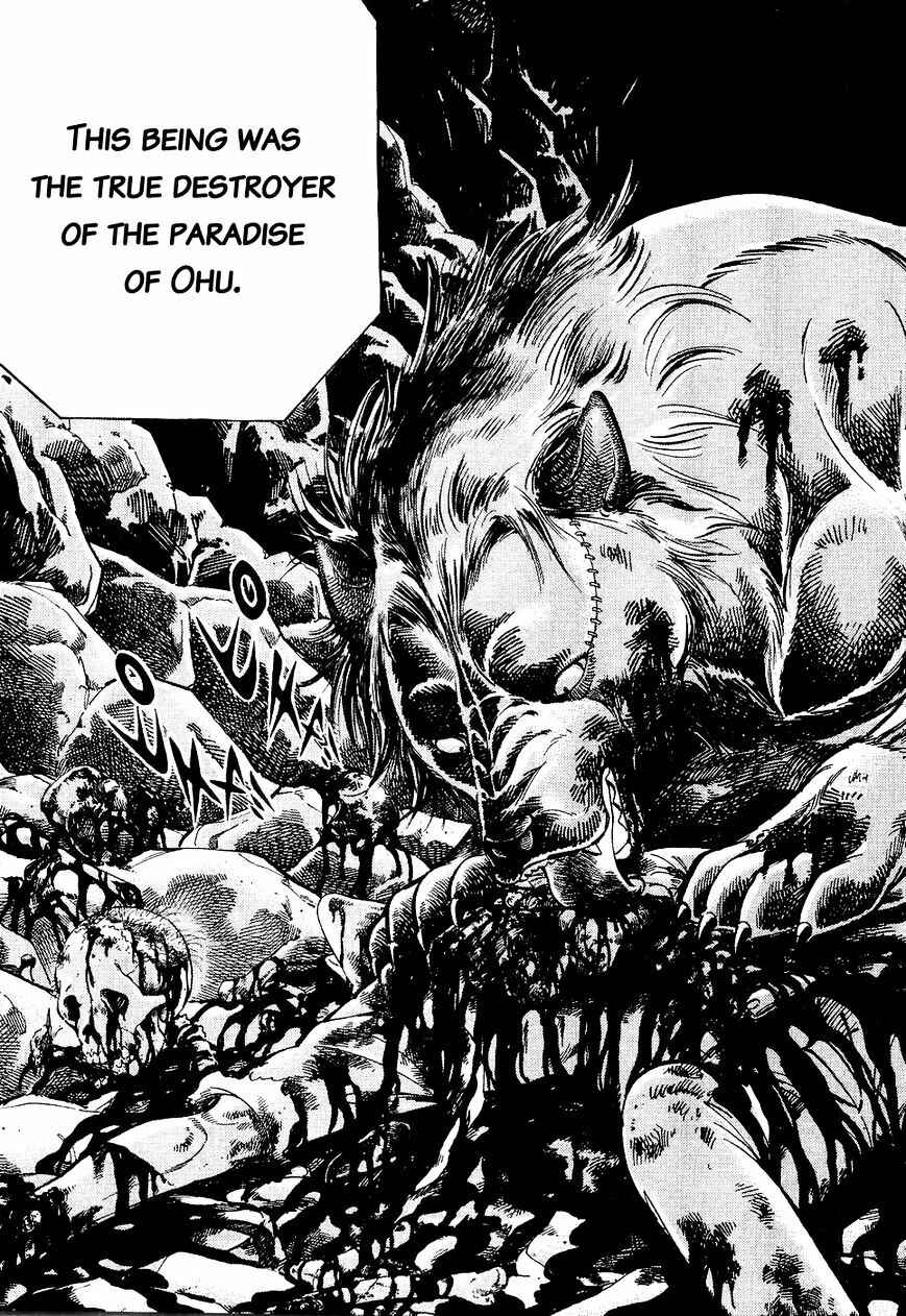 Ginga Densetsu Weed Chapter 21 - Page 12