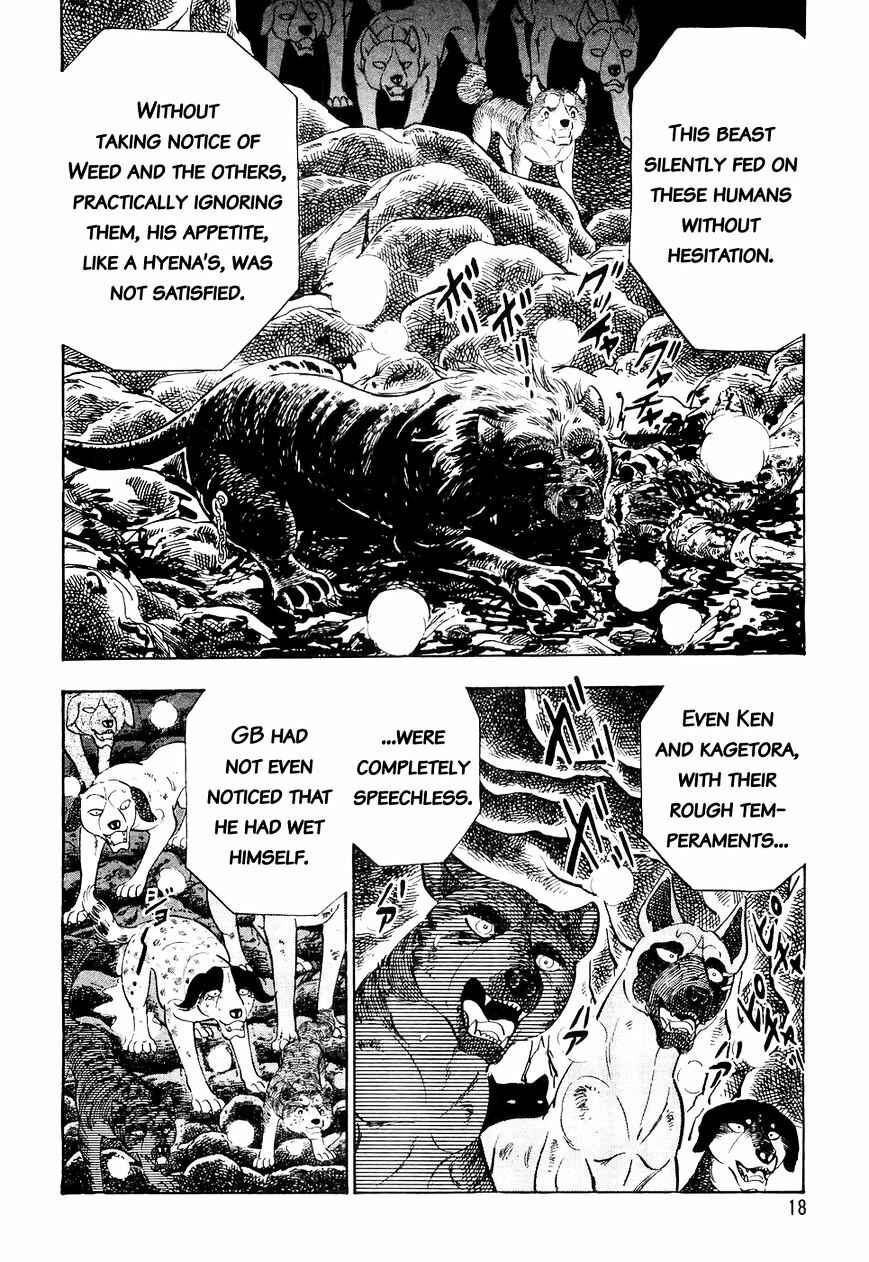 Ginga Densetsu Weed Chapter 21 - Page 15