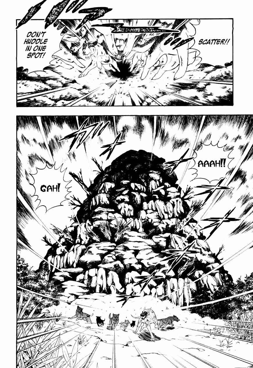Ginga Densetsu Weed Chapter 21 - Page 19