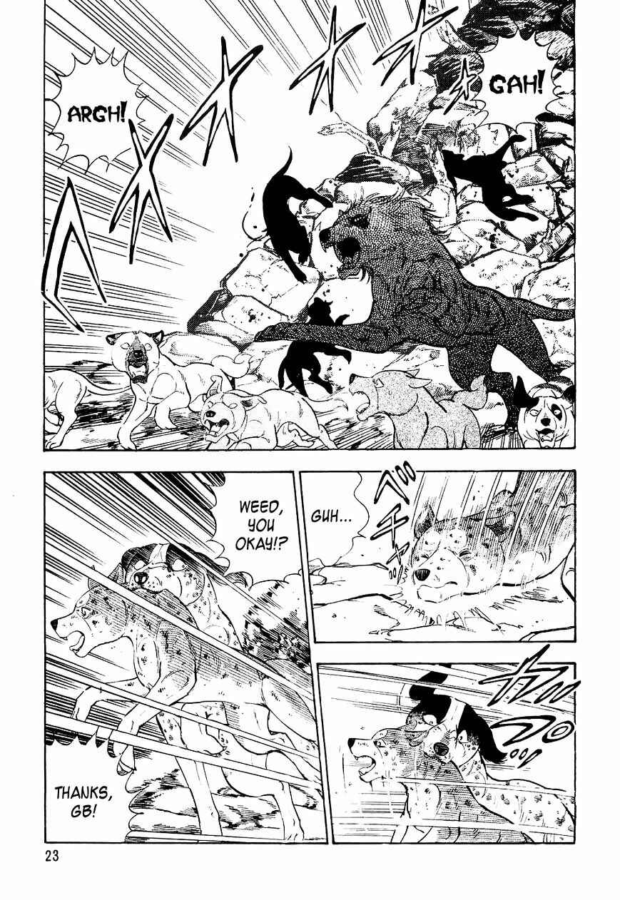 Ginga Densetsu Weed Chapter 21 - Page 20