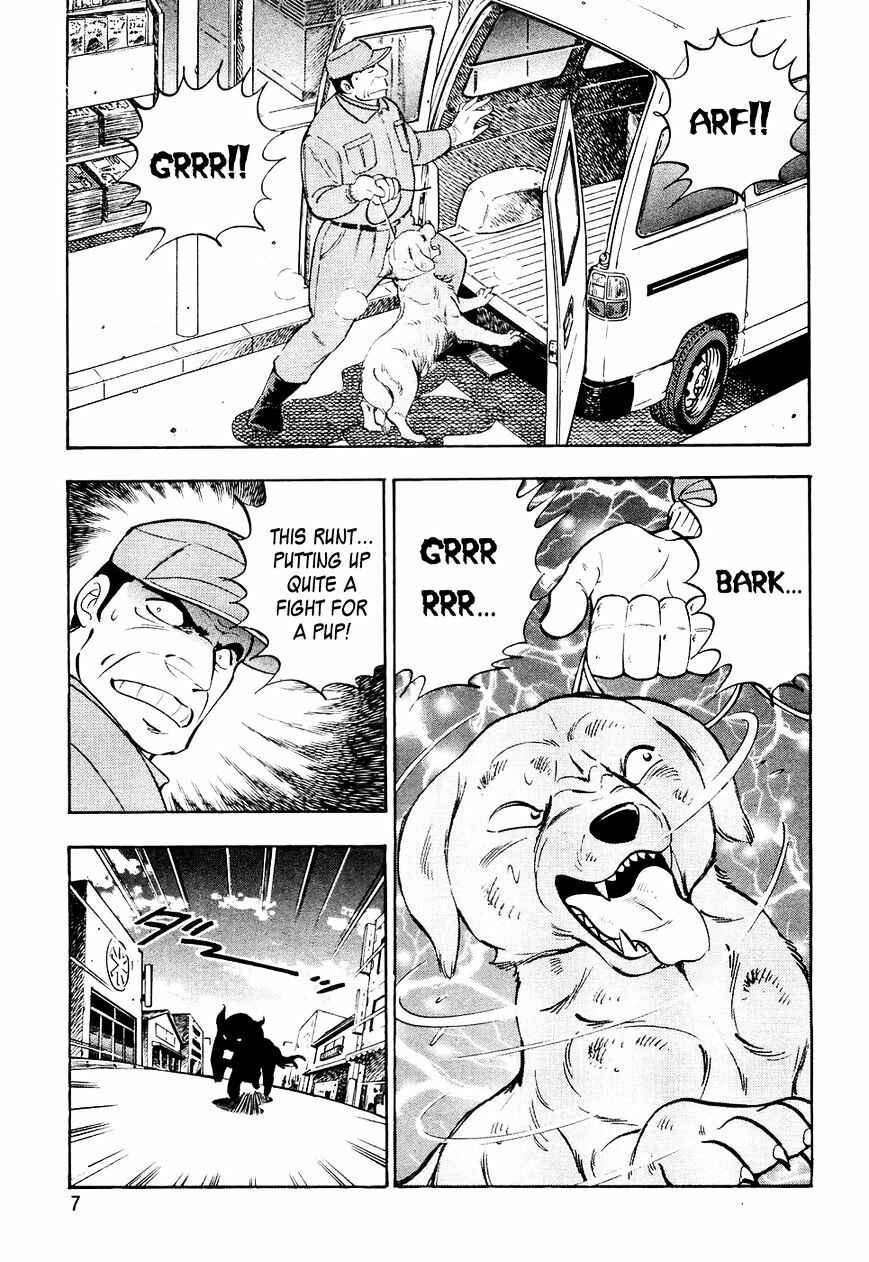 Ginga Densetsu Weed Chapter 21 - Page 4