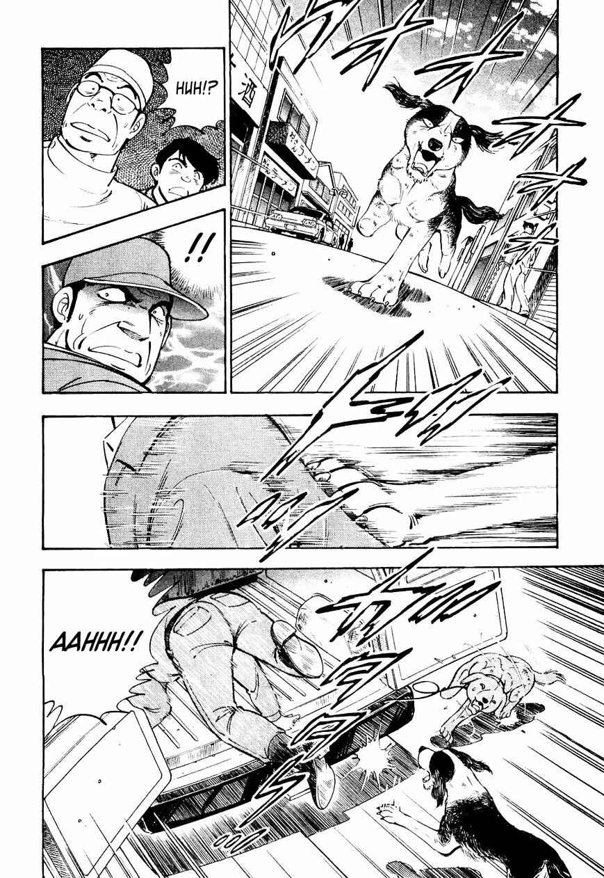 Ginga Densetsu Weed Chapter 21 - Page 5
