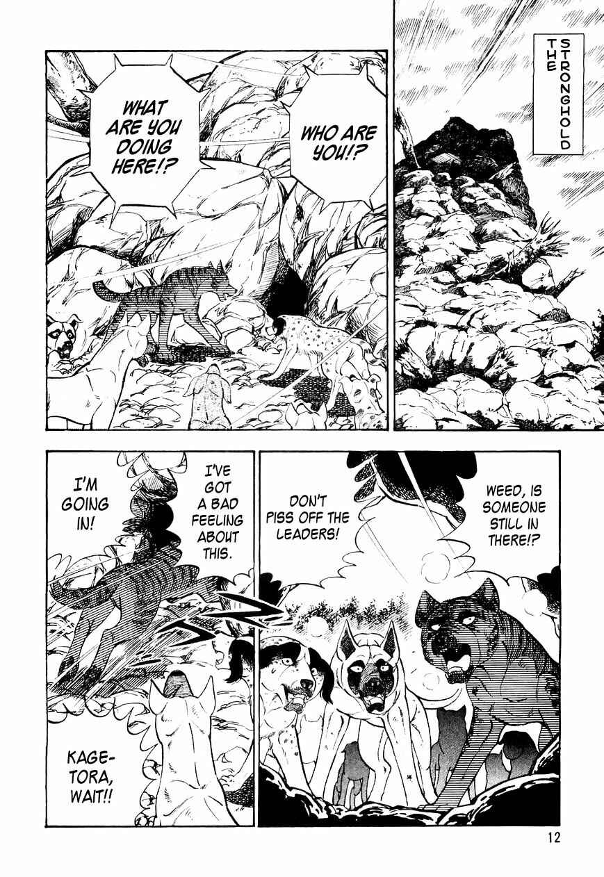 Ginga Densetsu Weed Chapter 21 - Page 9