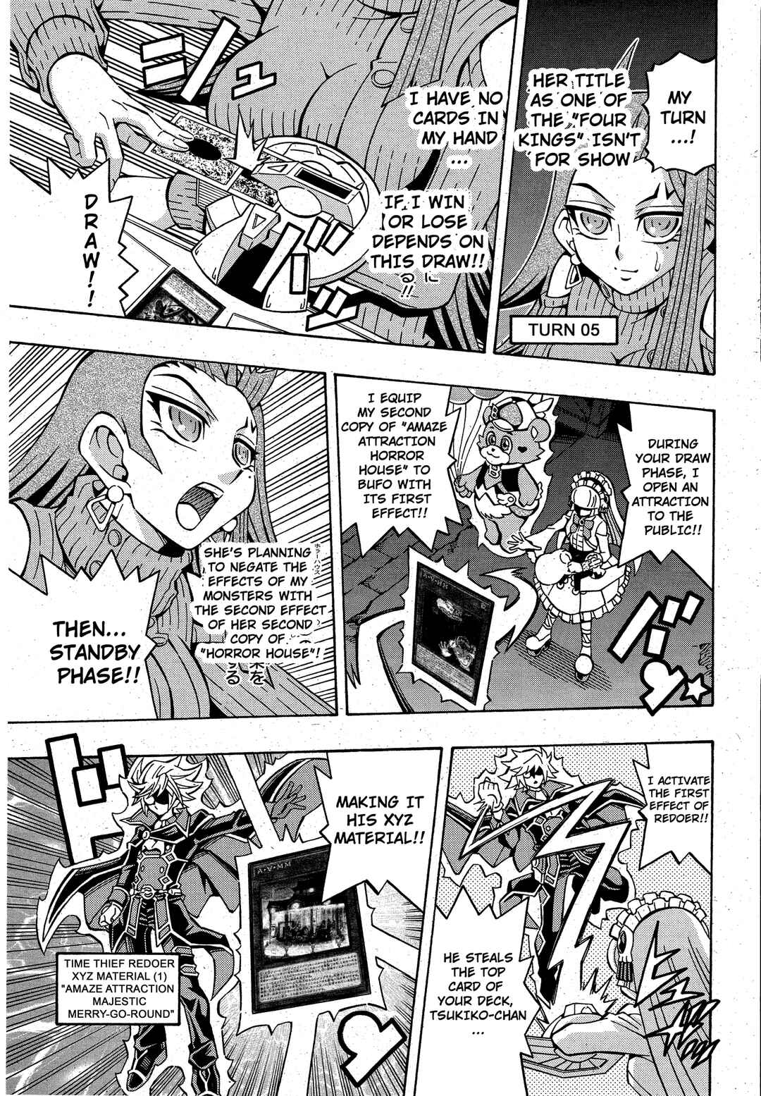 Yu☆Gi☆Oh! OCG Structures Chapter 21 - Page 13