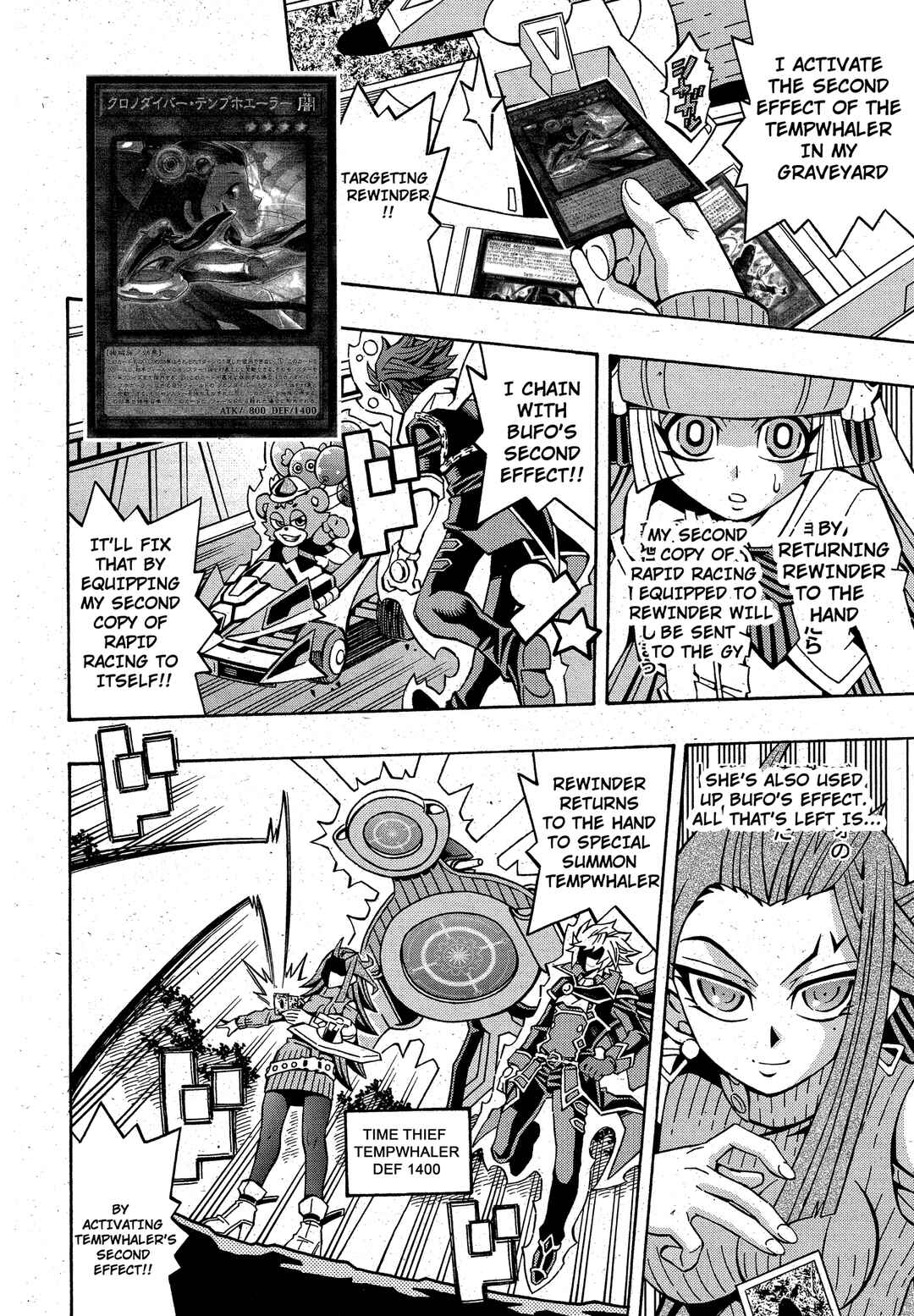 Yu☆Gi☆Oh! OCG Structures Chapter 21 - Page 16