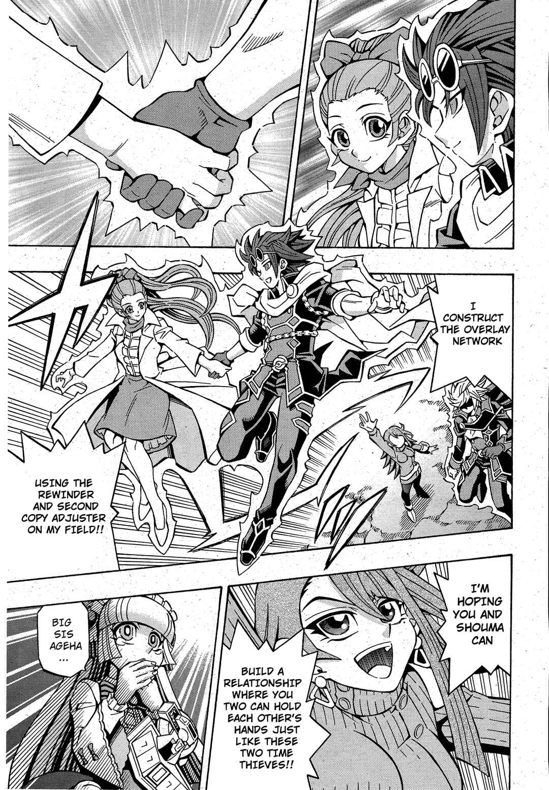 Yu☆Gi☆Oh! OCG Structures Chapter 21 - Page 23