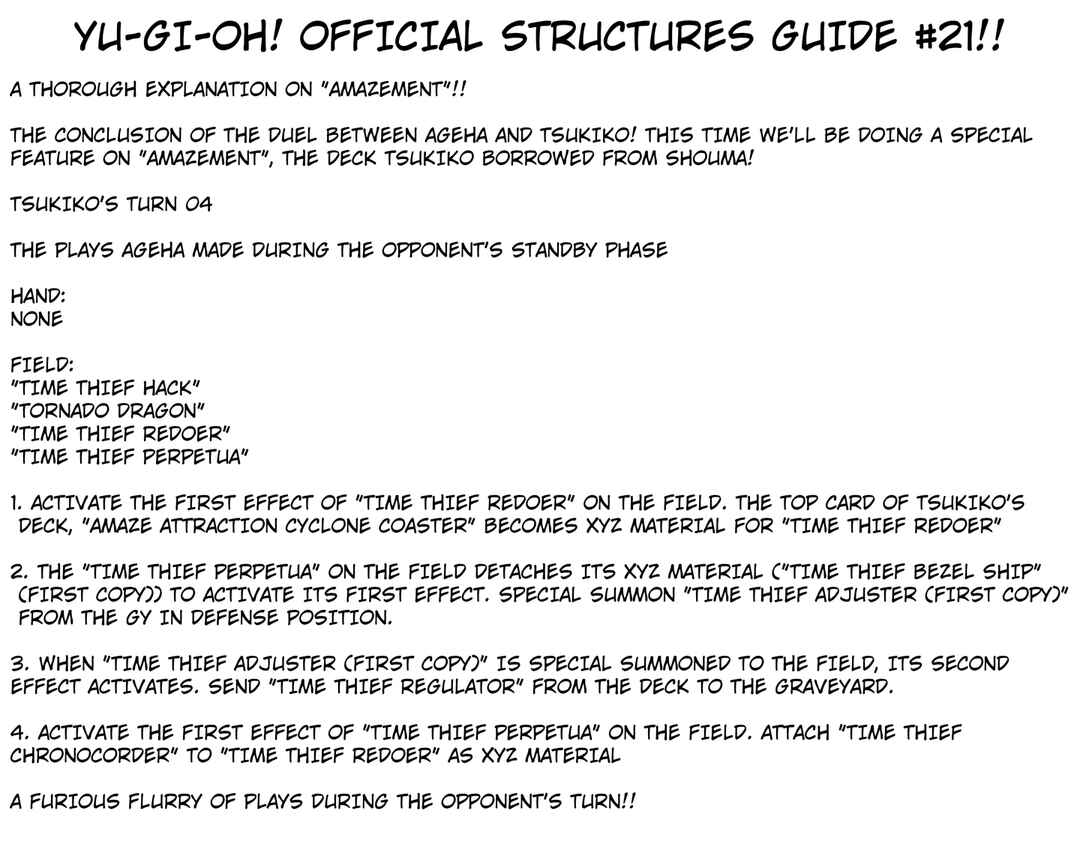 Yu☆Gi☆Oh! OCG Structures Chapter 21 - Page 28