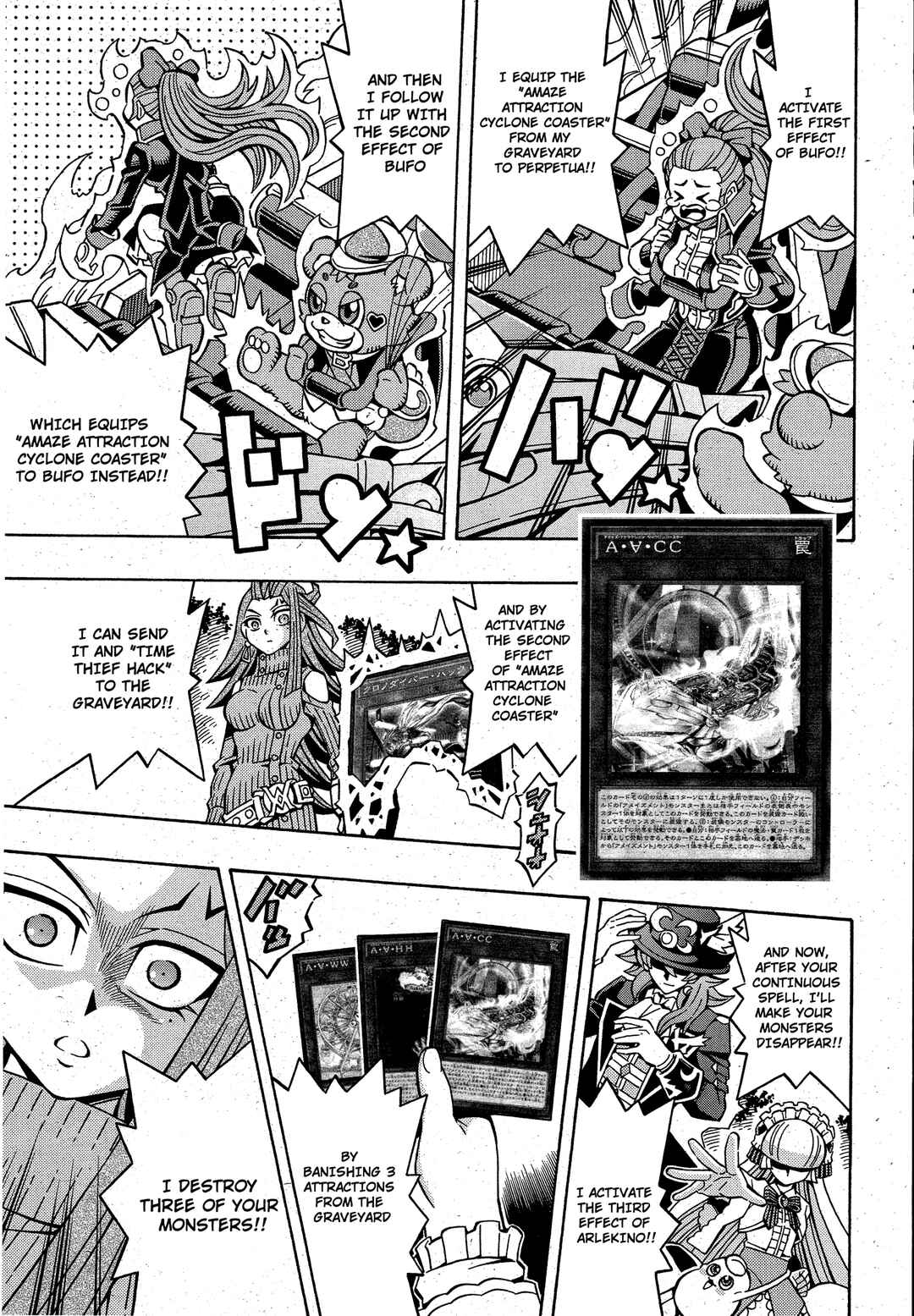 Yu☆Gi☆Oh! OCG Structures Chapter 21 - Page 9