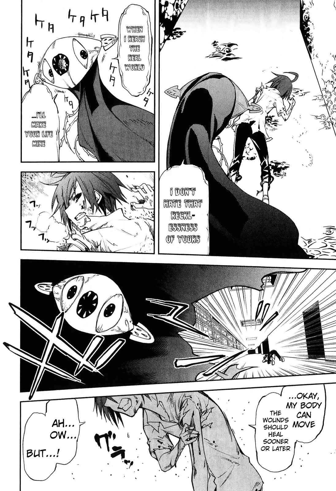 Yumekui Merry Chapter 32 - Page 12