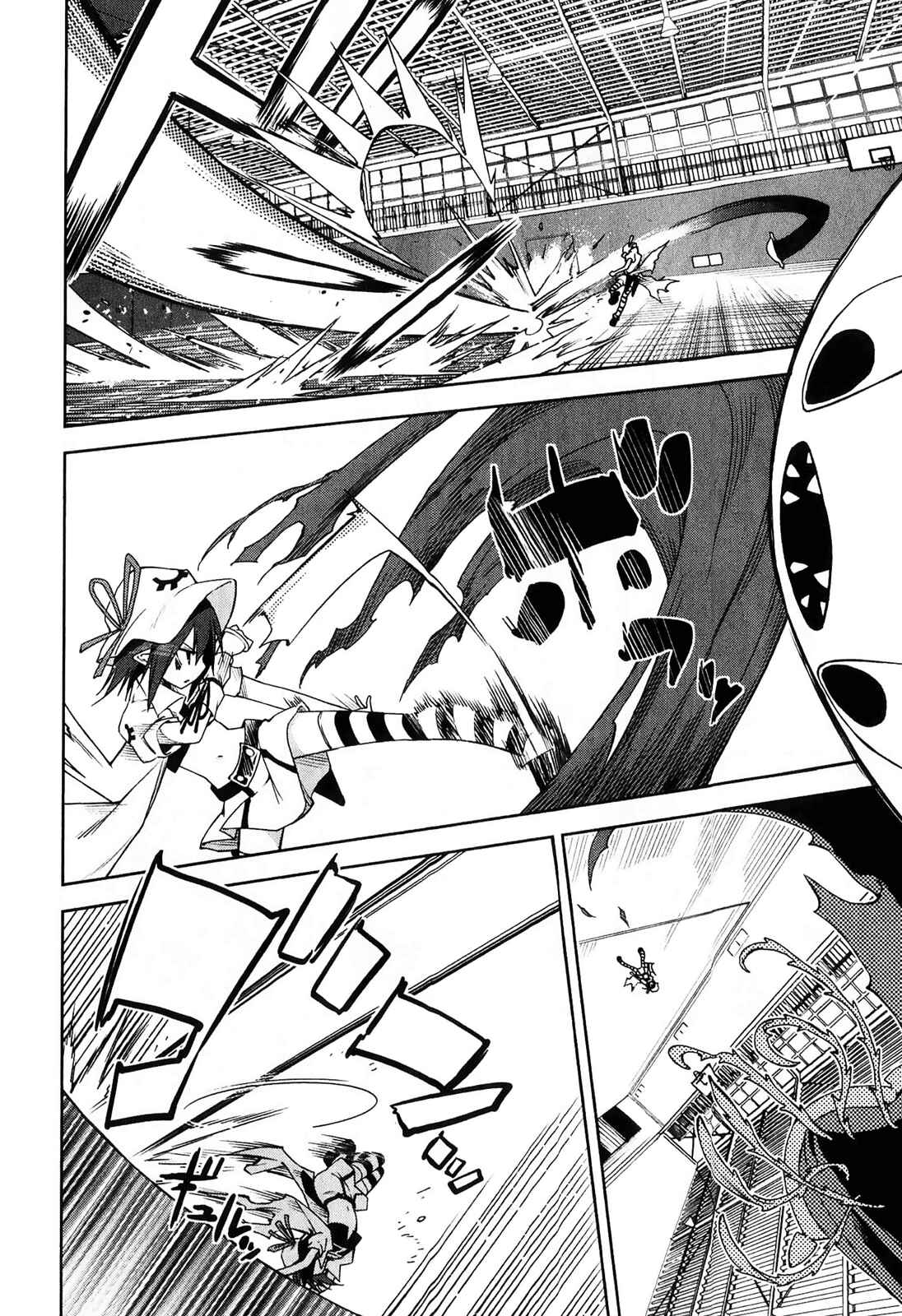 Yumekui Merry Chapter 32 - Page 18