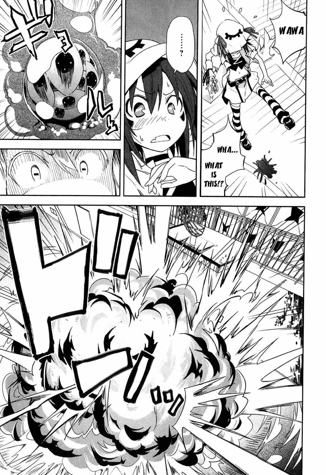 Yumekui Merry Chapter 32 - Page 21
