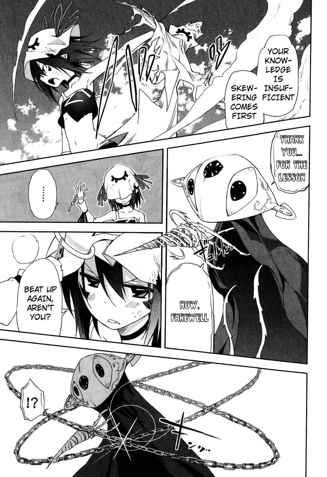 Yumekui Merry Chapter 32 - Page 23