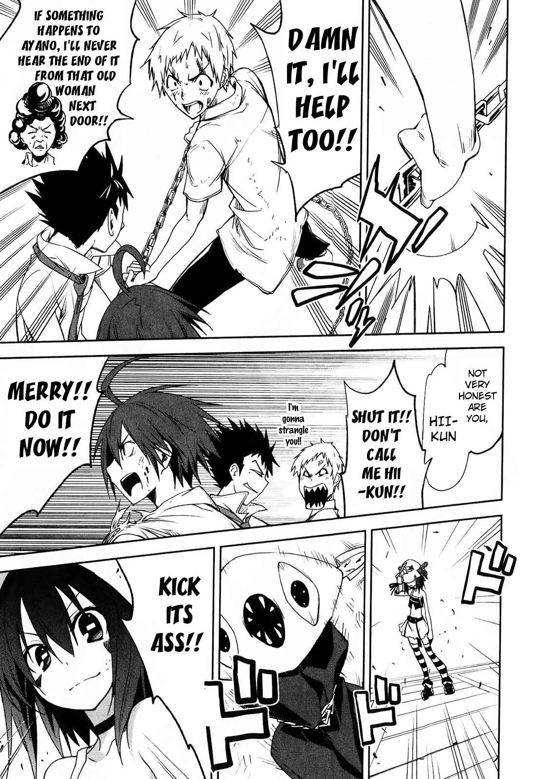Yumekui Merry Chapter 32 - Page 27