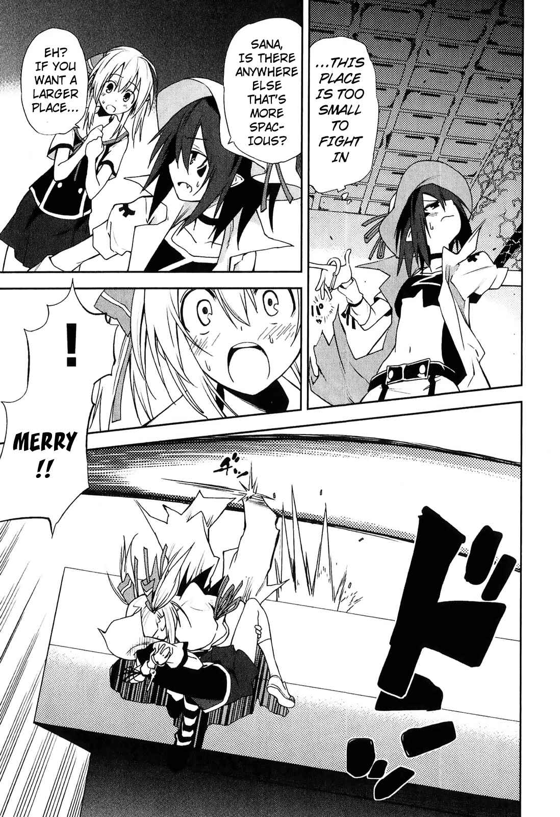 Yumekui Merry Chapter 32 - Page 5