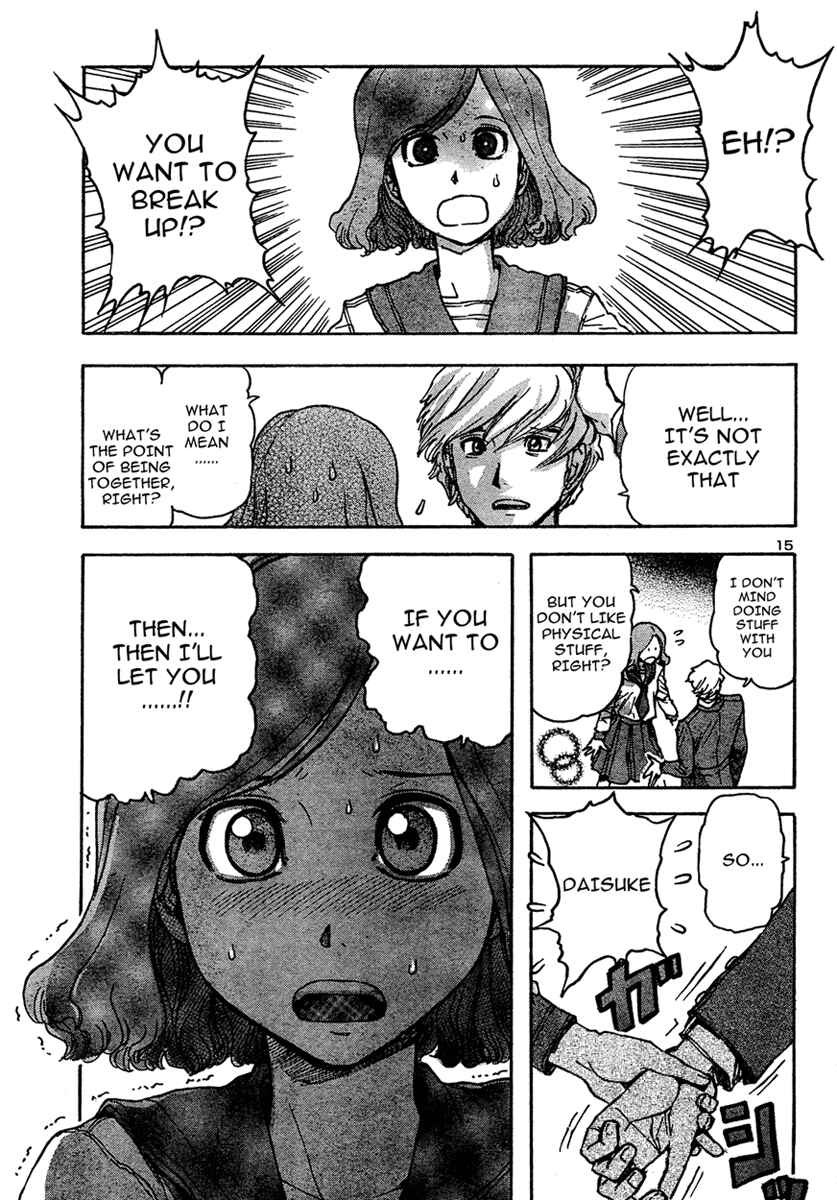 Franken Fran Chapter 19 - Page 15