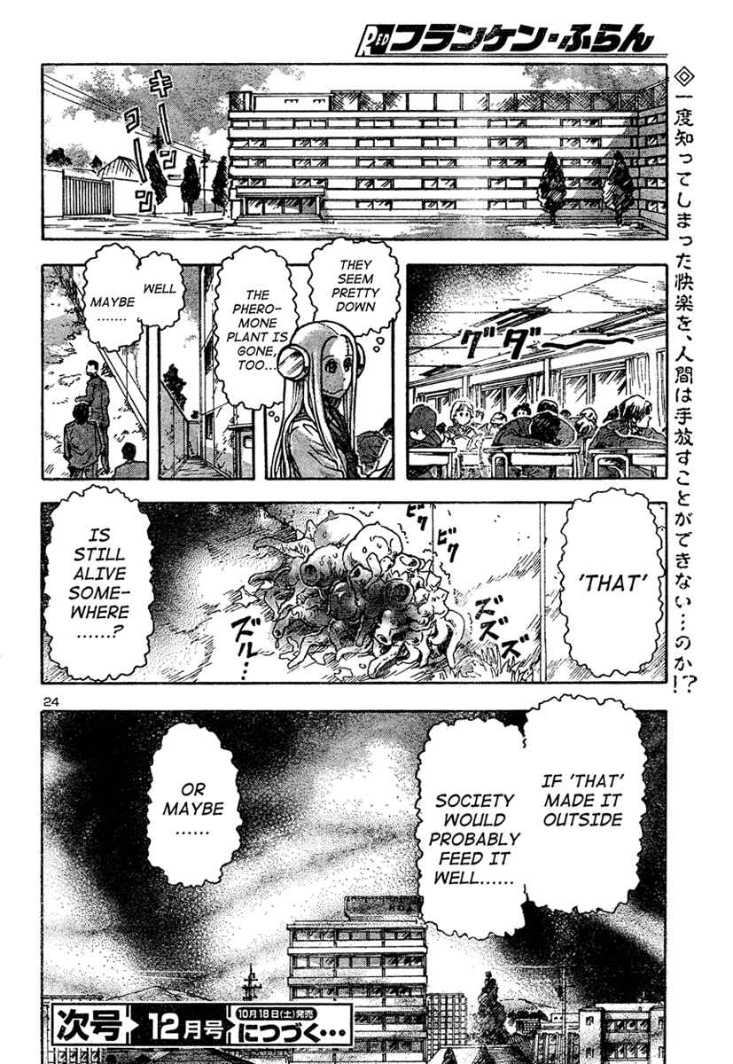 Franken Fran Chapter 19 - Page 23