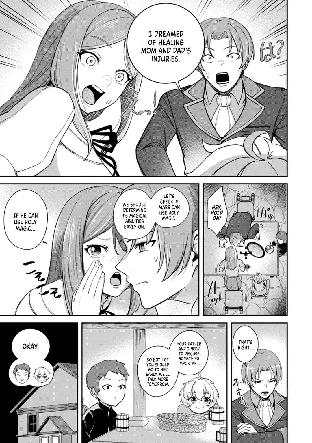 Tensei Shitara Sainou ga Atta Ken ~Isekai Itte mo Doryoku Suru~ Chapter 1.3 - Page 5