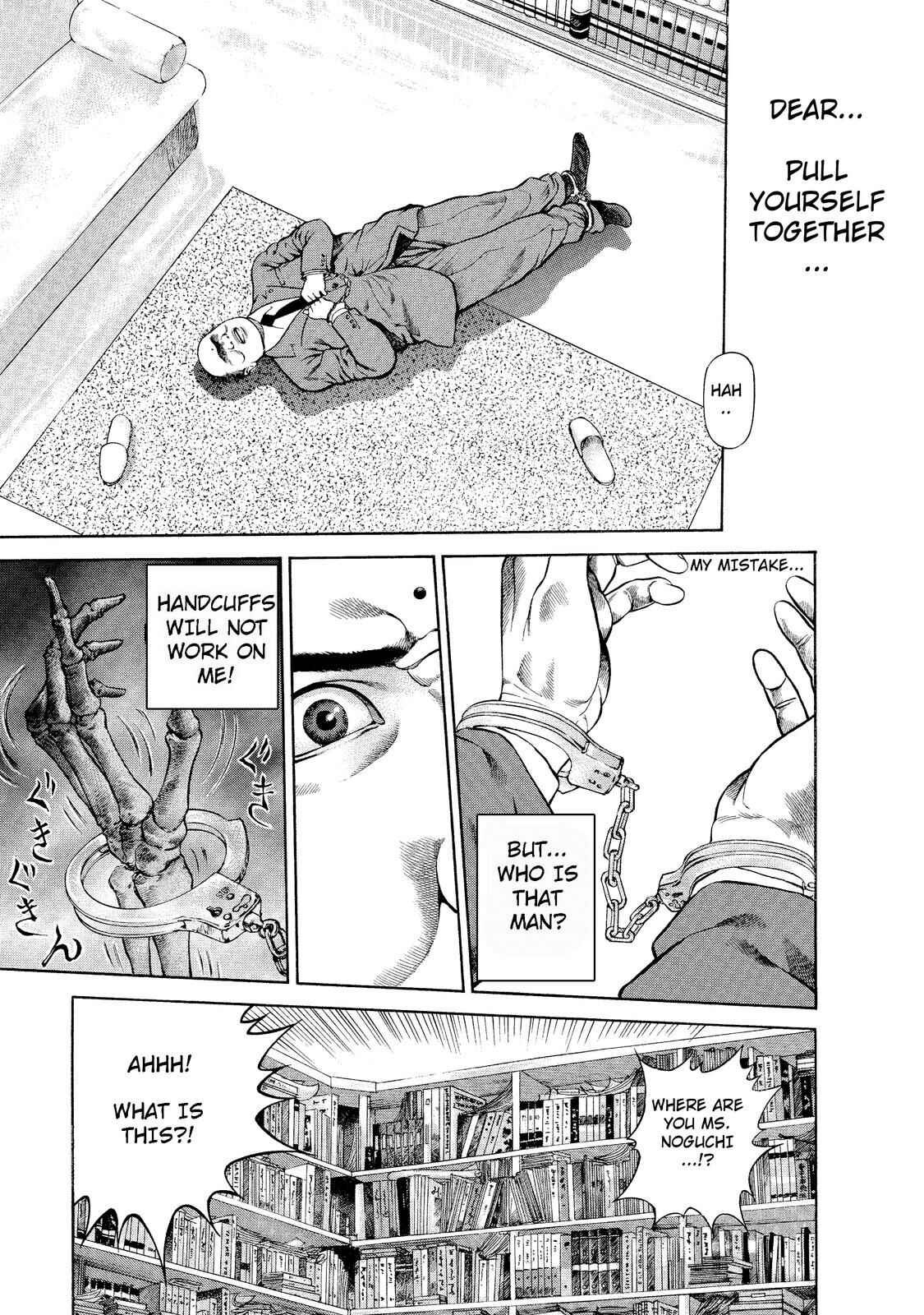Ninja Papa Chapter 2 - Page 13
