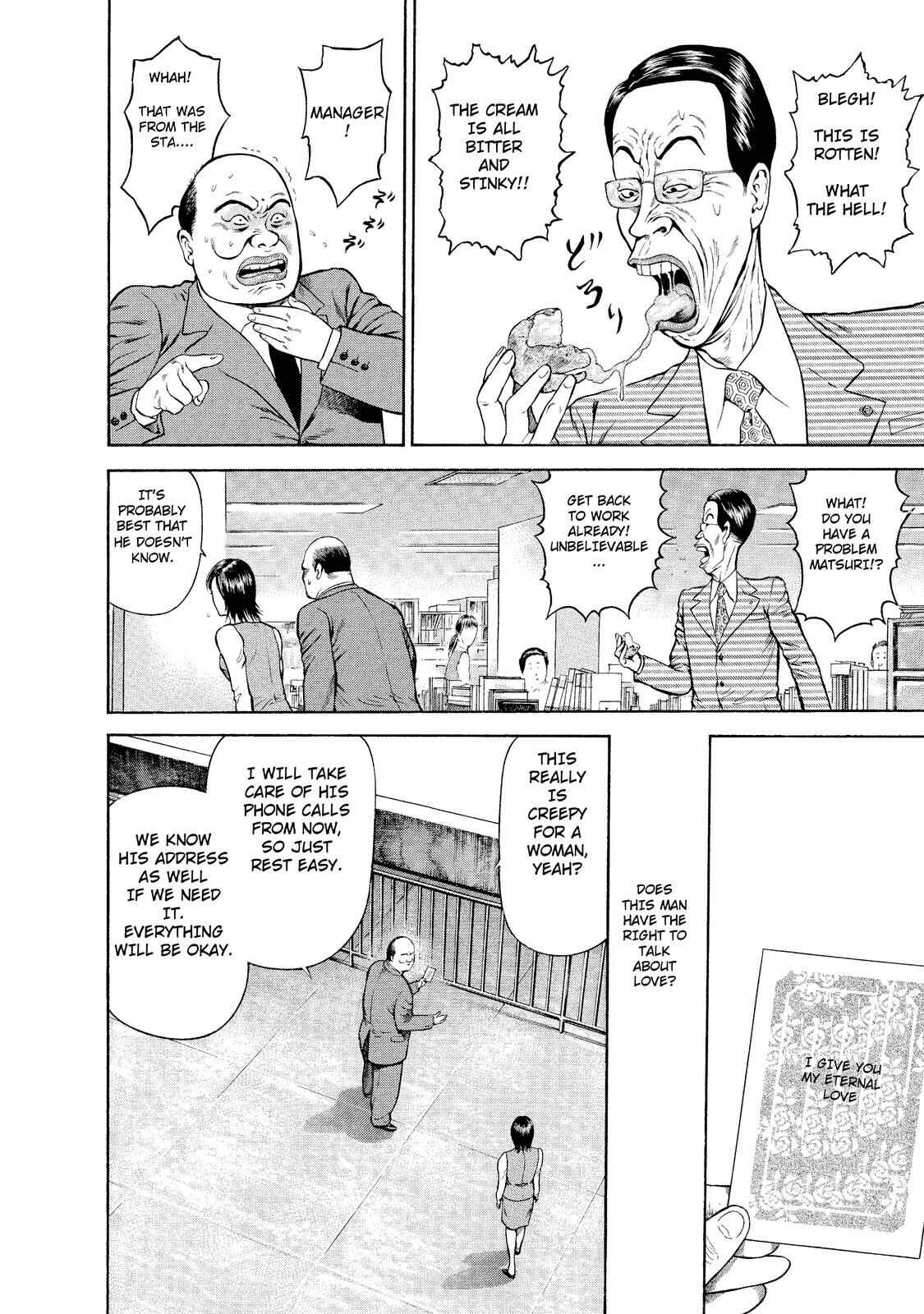 Ninja Papa Chapter 2 - Page 4