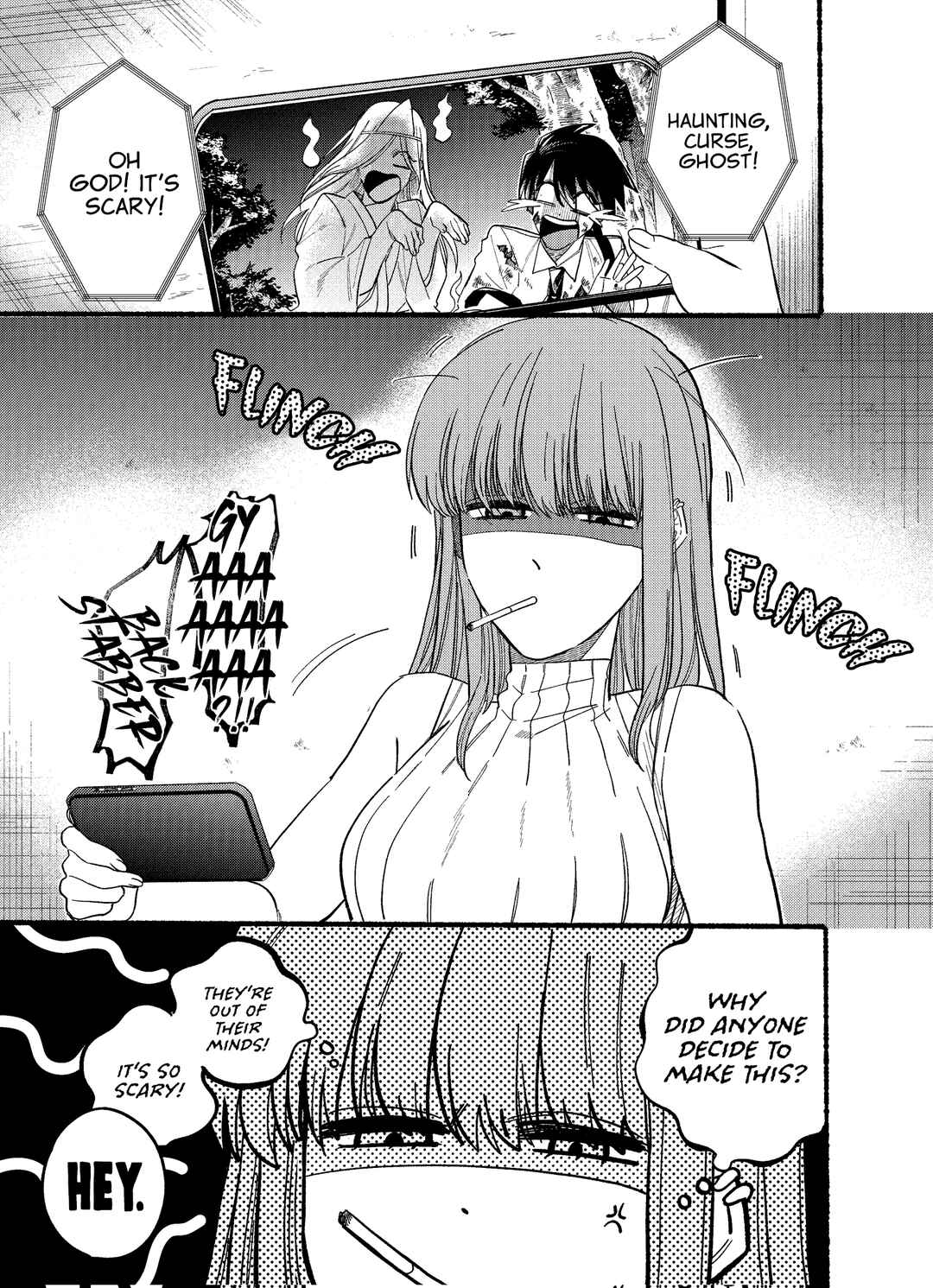 Super no Ura de Yani Suu Futari Chapter 22.1 - Page 1