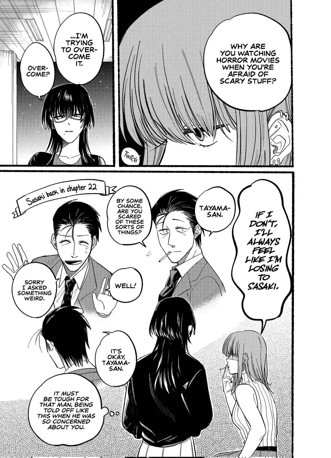 Super no Ura de Yani Suu Futari Chapter 22.1 - Page 3
