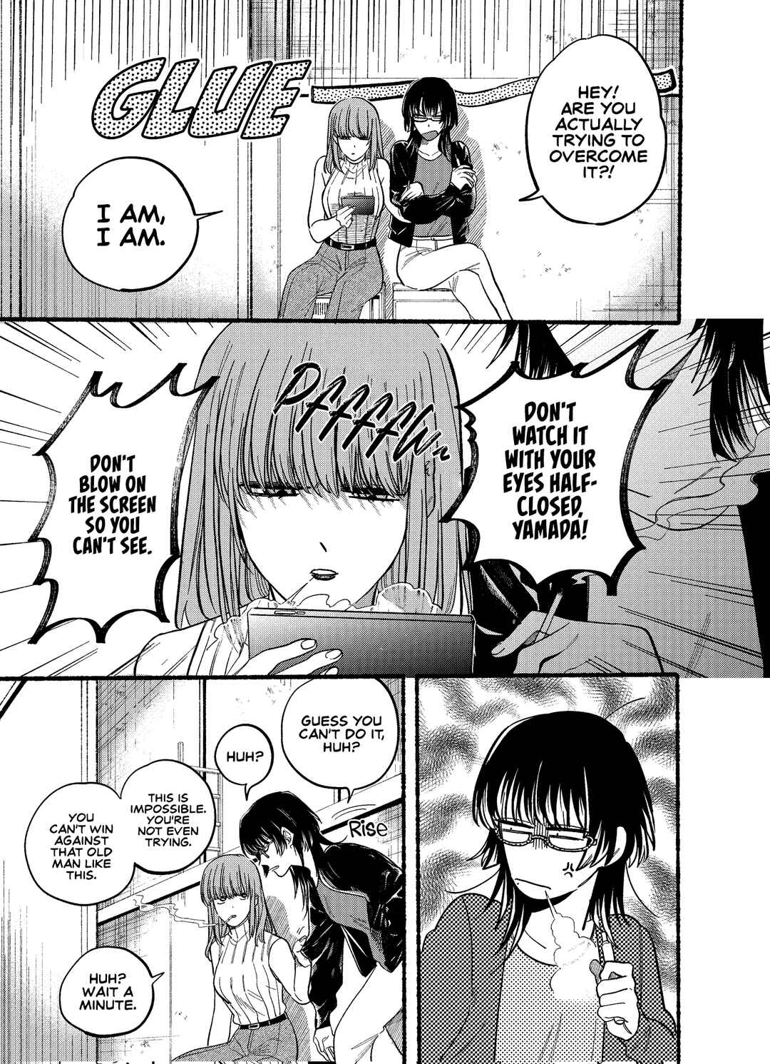 Super no Ura de Yani Suu Futari Chapter 22.1 - Page 5