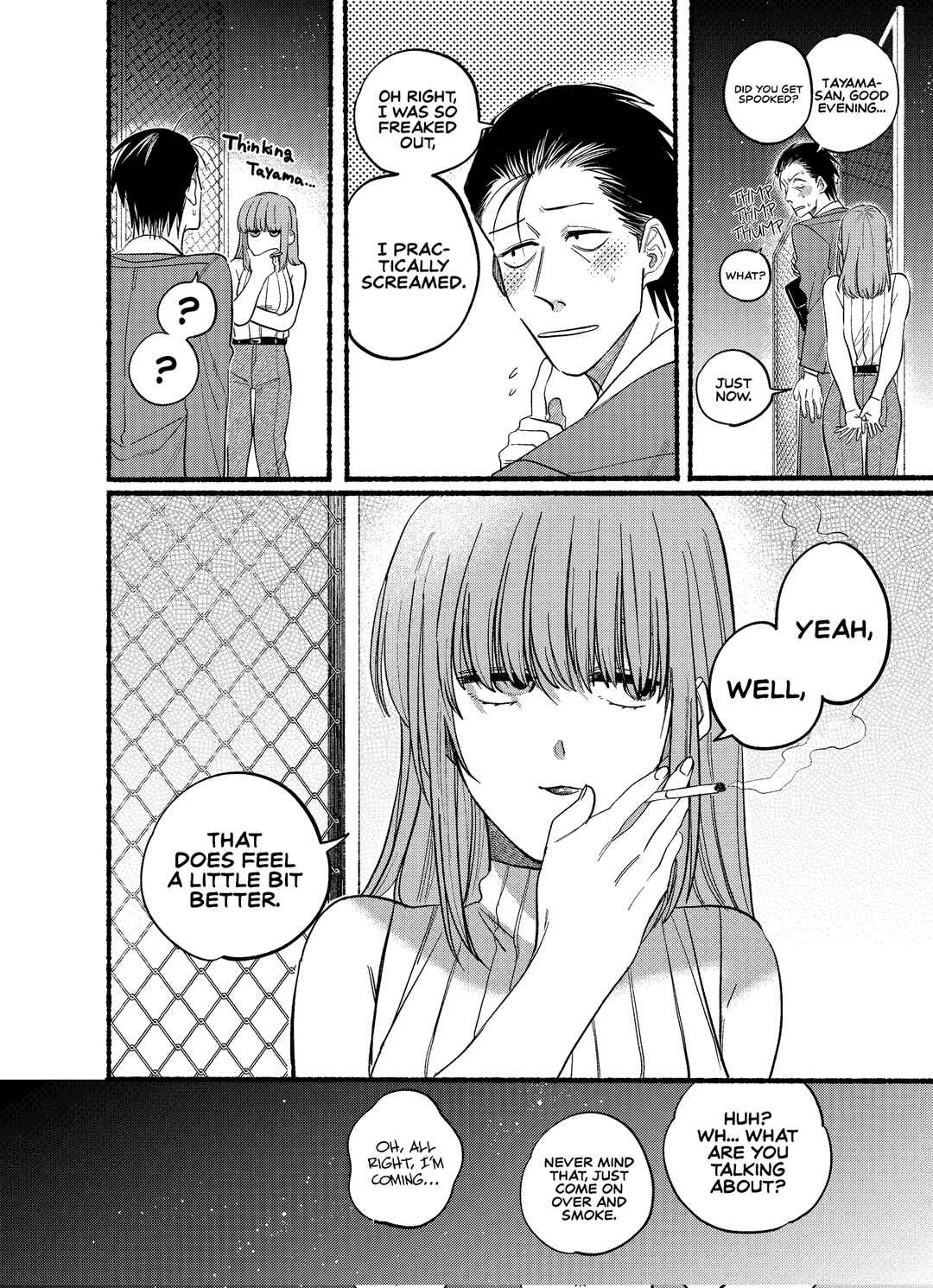 Super no Ura de Yani Suu Futari Chapter 22.1 - Page 8
