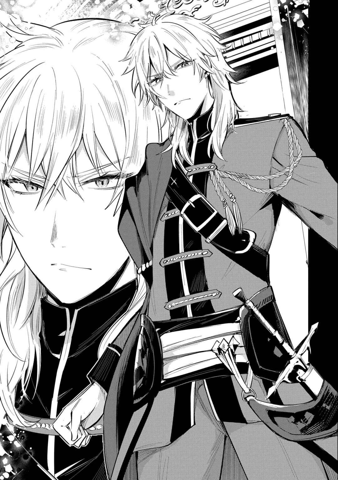 Tenseishita Daiseijo wa, Seijo Dearu Koto wo Hitakakusu - A Tale of The Great Saint Chapter 30.1 - Page 7