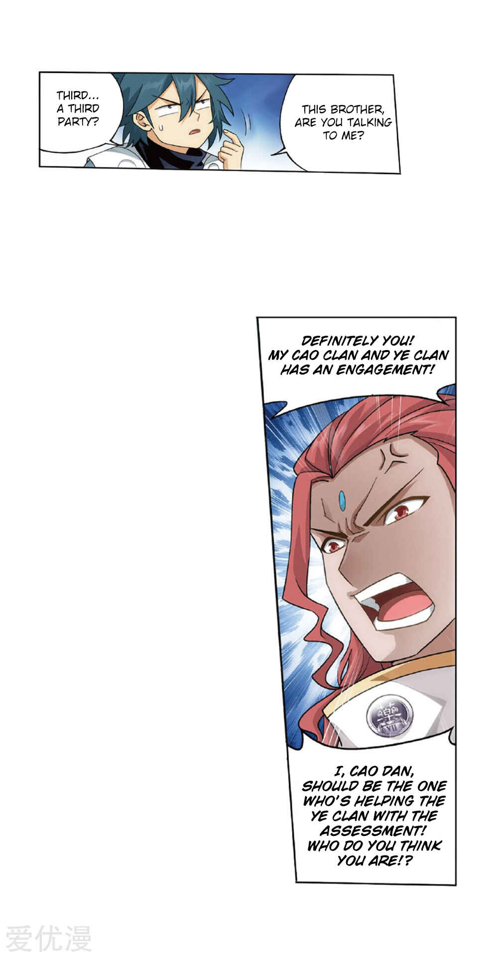 Dòupò Cāngqióng Chapter 268 - Page 10