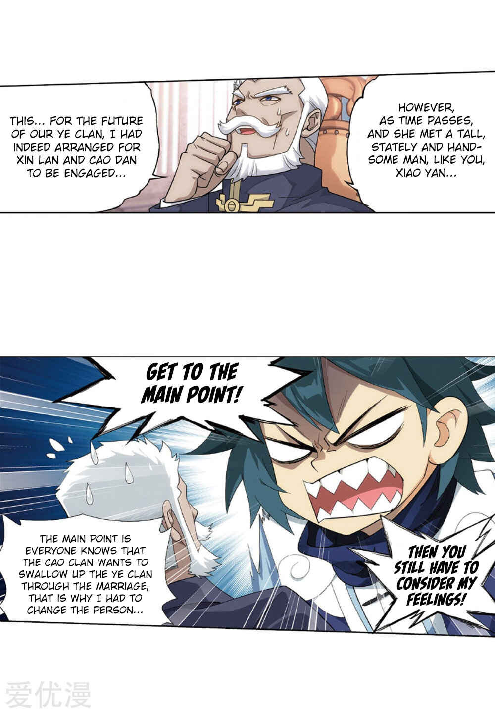 Dòupò Cāngqióng Chapter 268 - Page 12