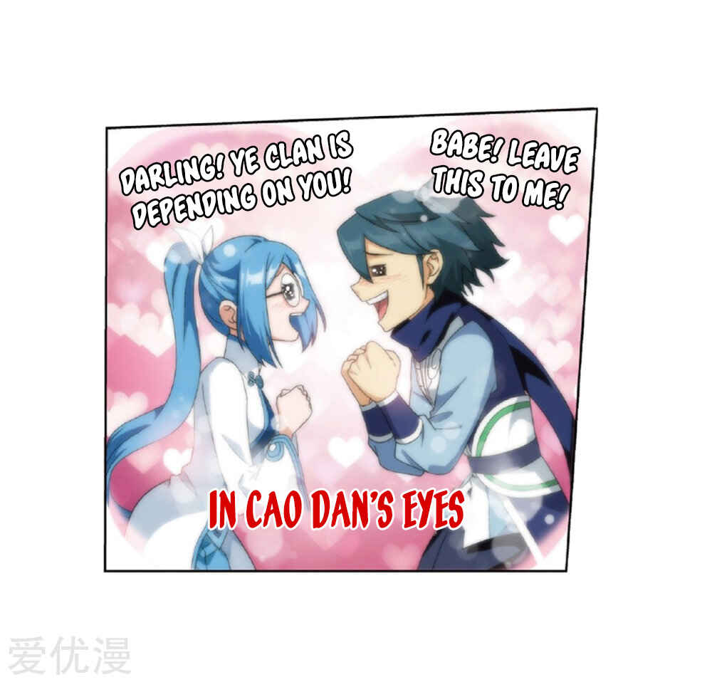 Dòupò Cāngqióng Chapter 268 - Page 20