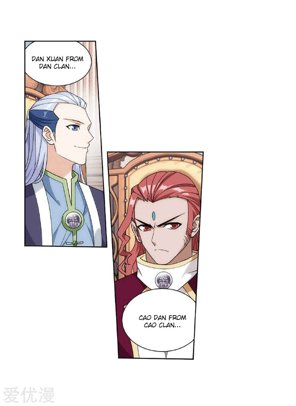 Dòupò Cāngqióng Chapter 268 - Page 22