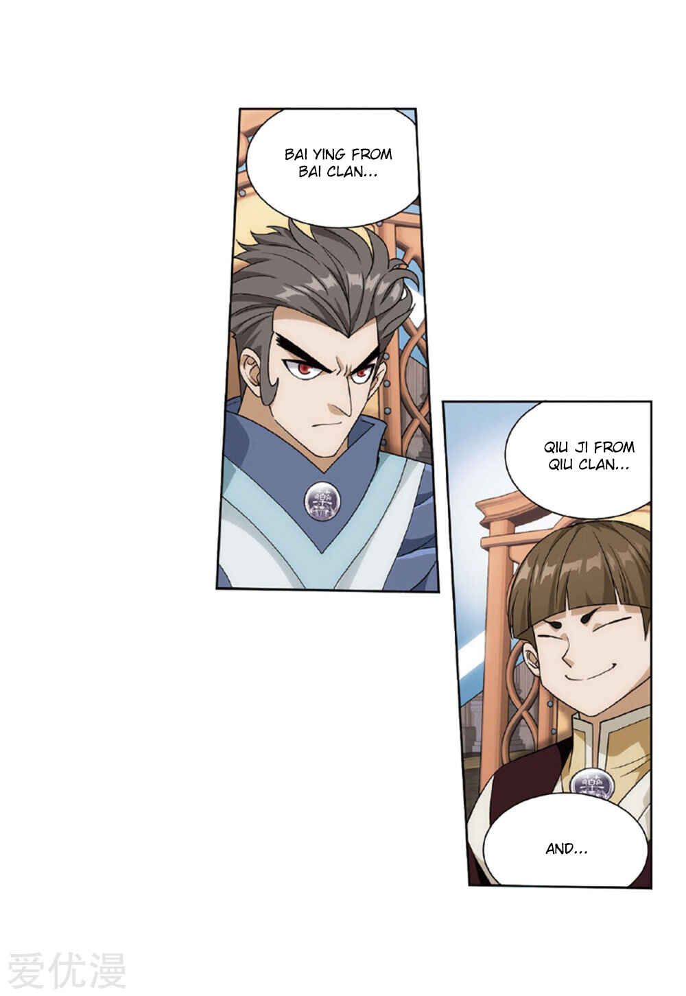Dòupò Cāngqióng Chapter 268 - Page 23